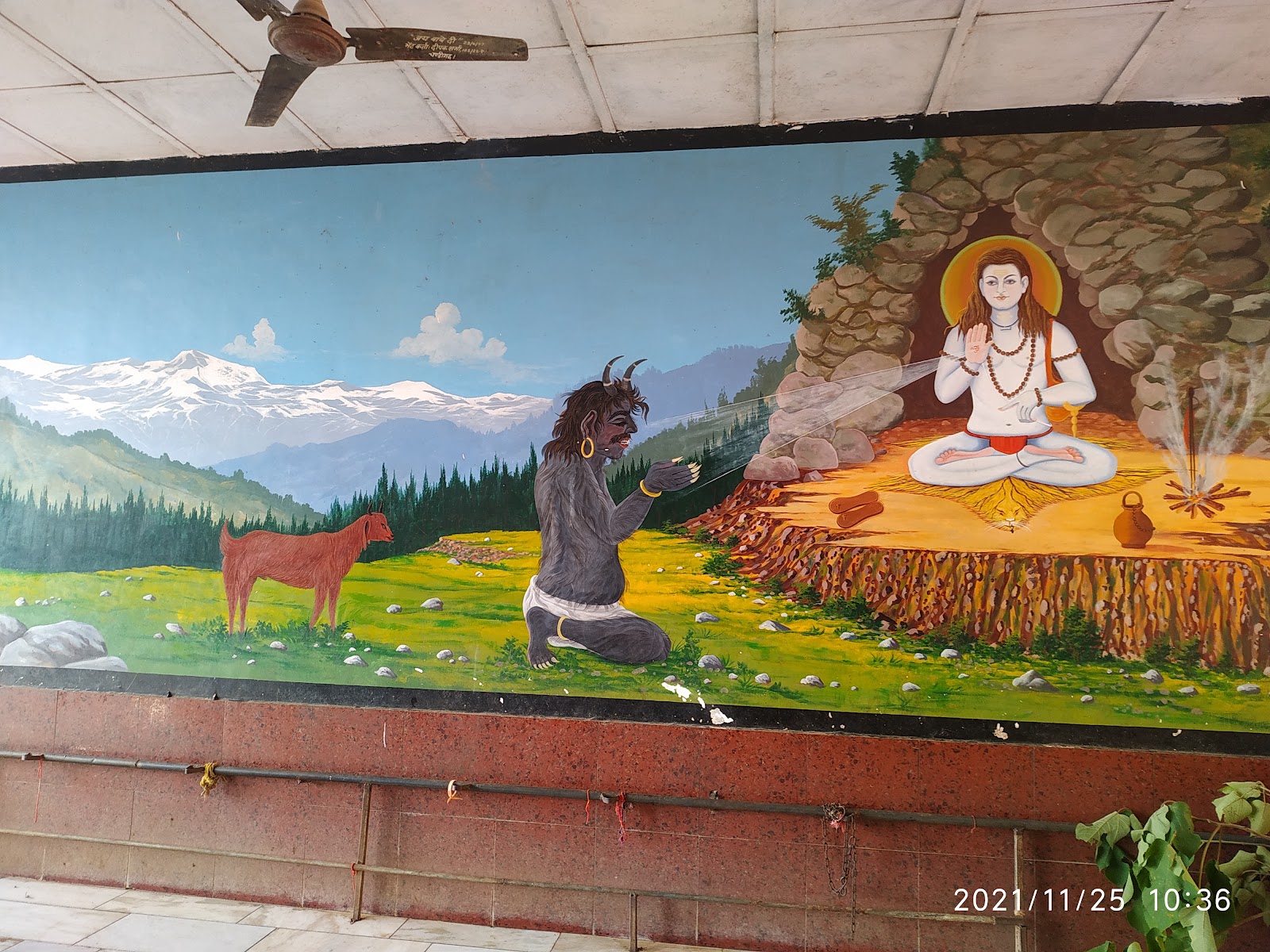 Baba Balak Nath Temple