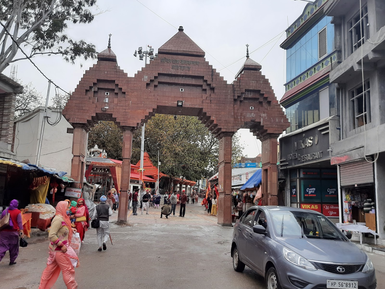 Baba Balak Nath Temple
