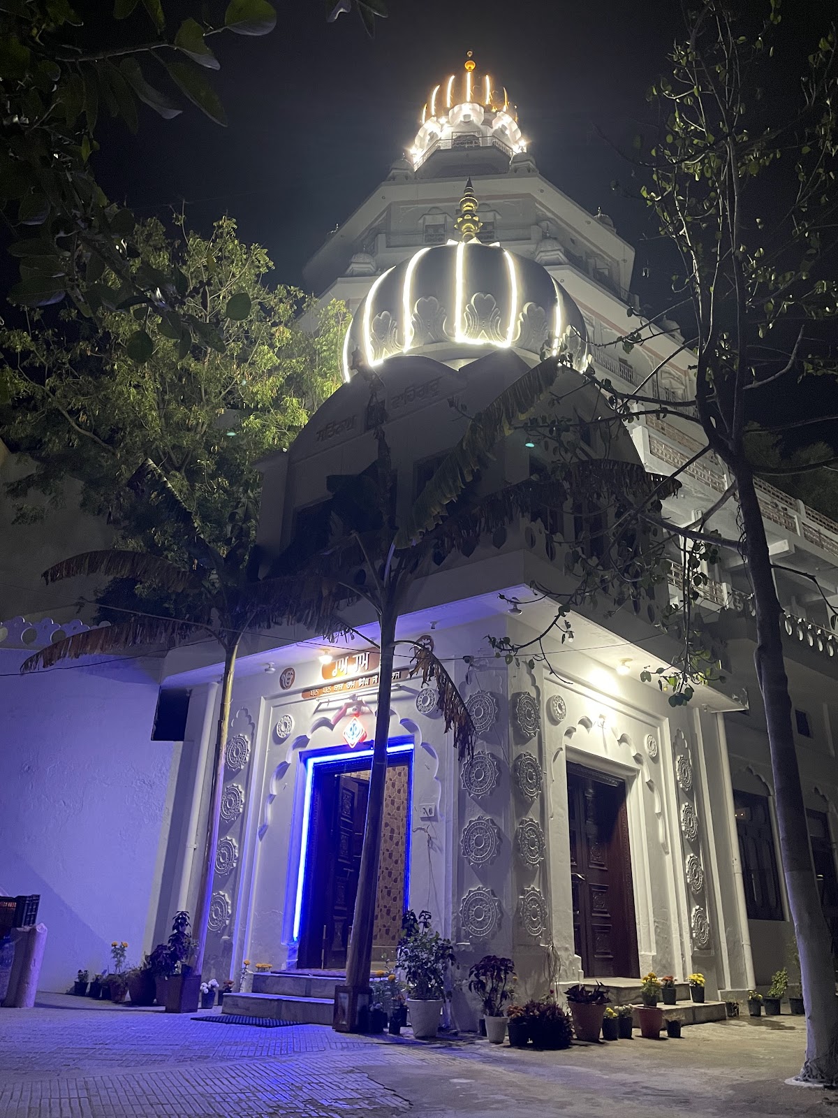 Gurudwara Shri Kothi Sahib