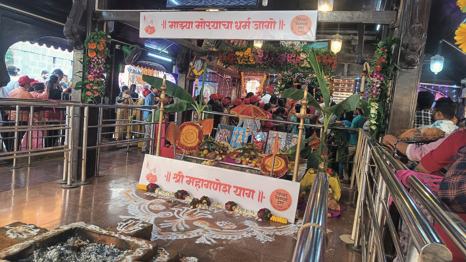 Shri Chintamani Mahadev Temple Unjha