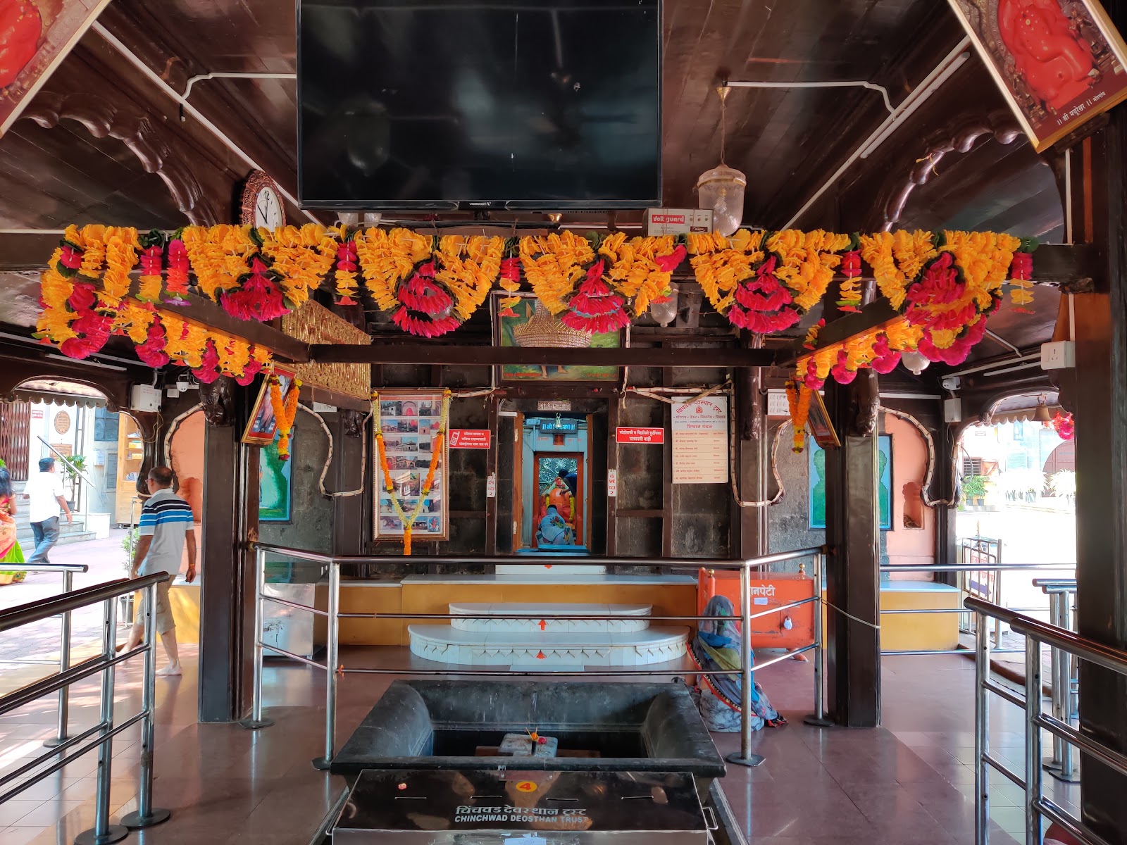 Shri Chintamani Mahadev Temple Unjha