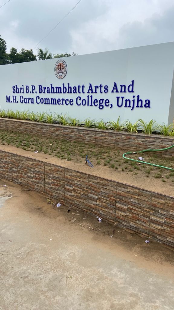 Unjha Arts and Crafts Center