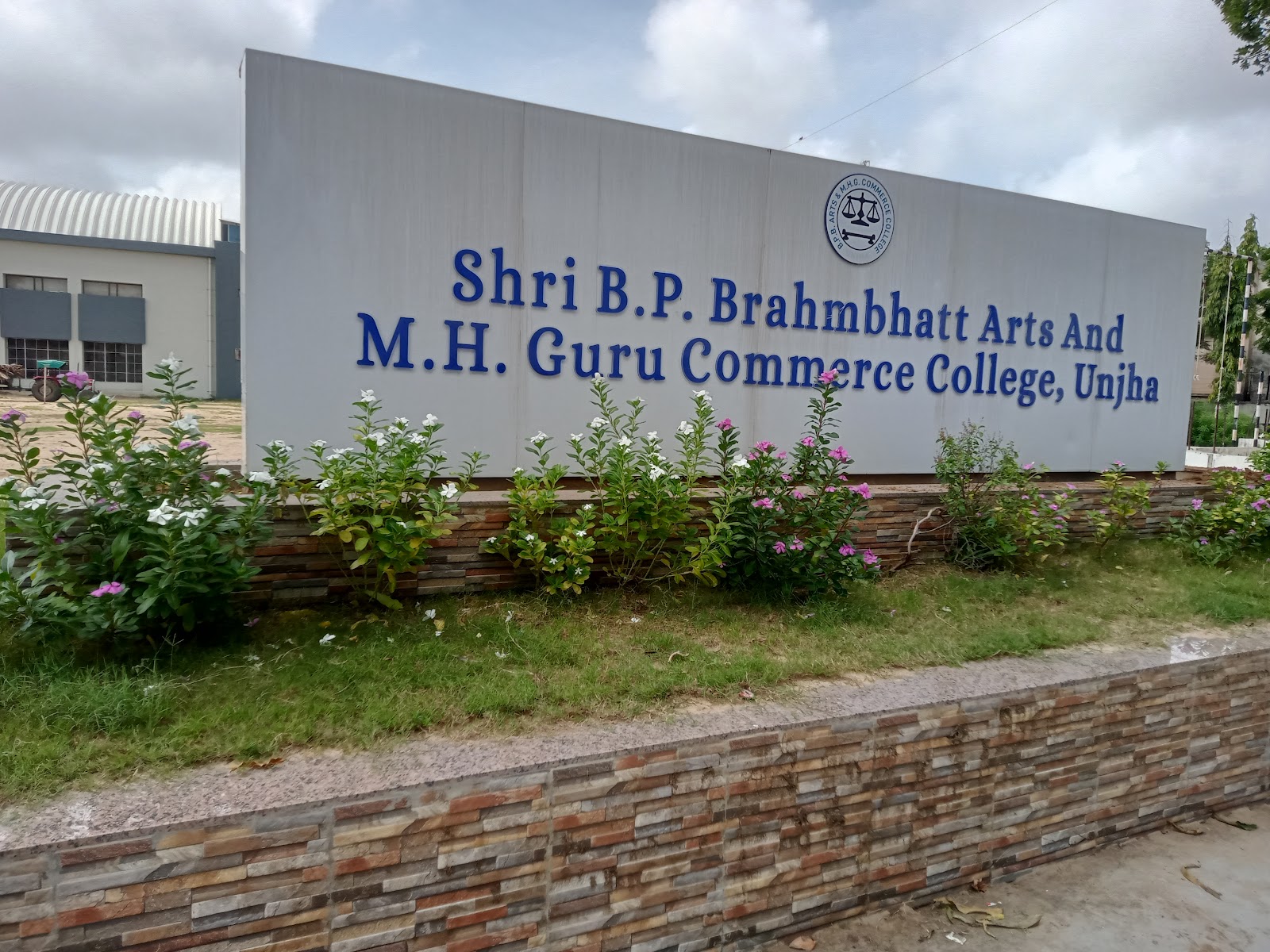 Unjha Arts and Crafts Center