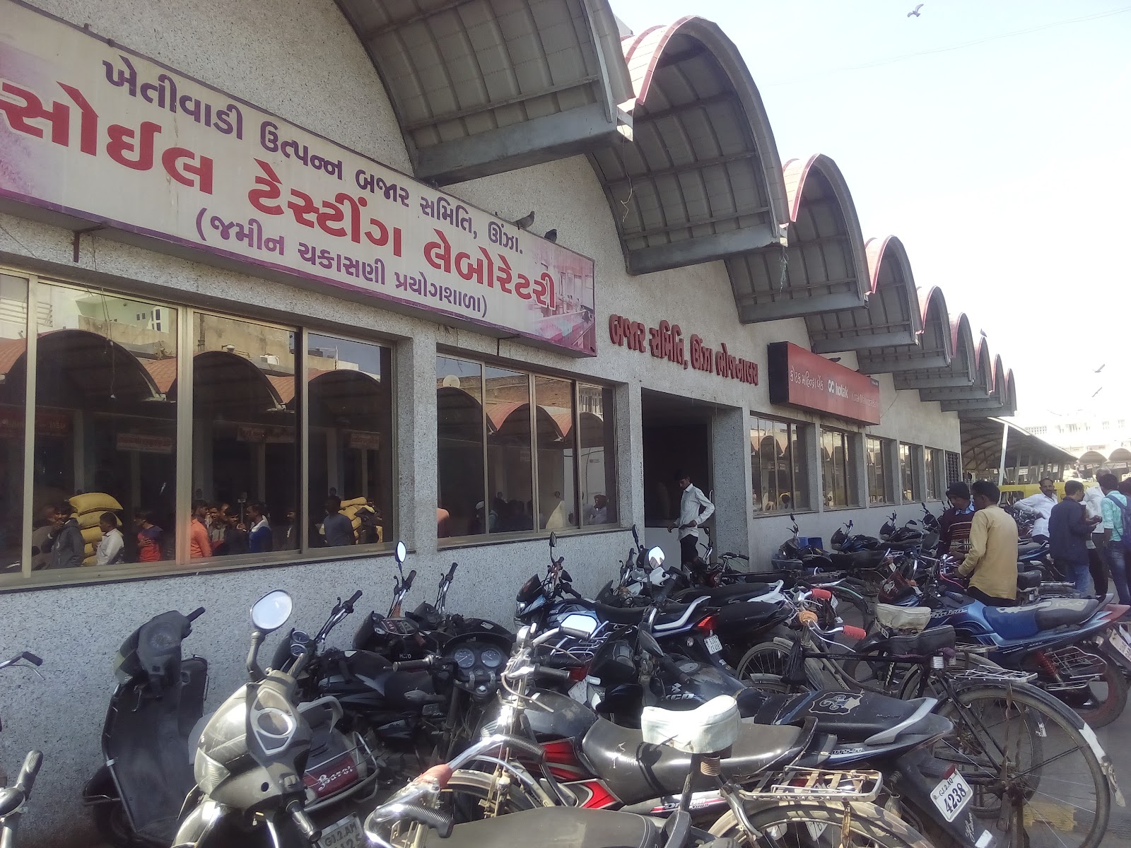 Unjha - The Spice City of India