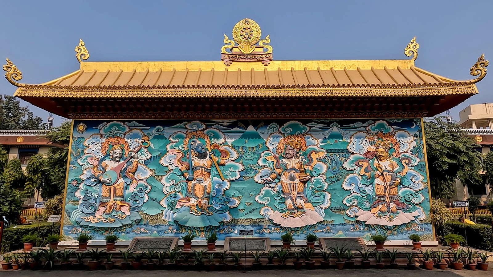 Sarnath