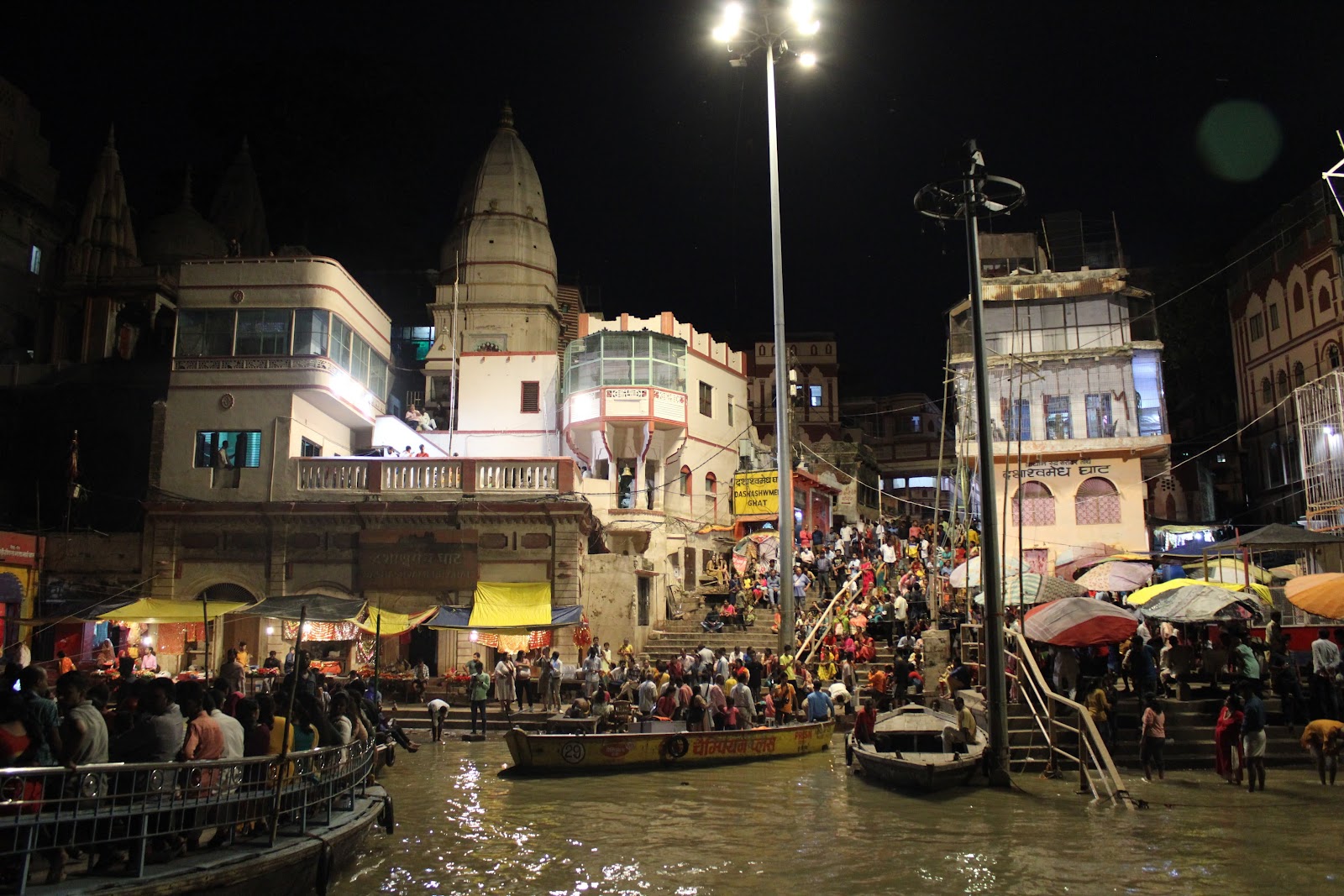 Varanasi Ghats