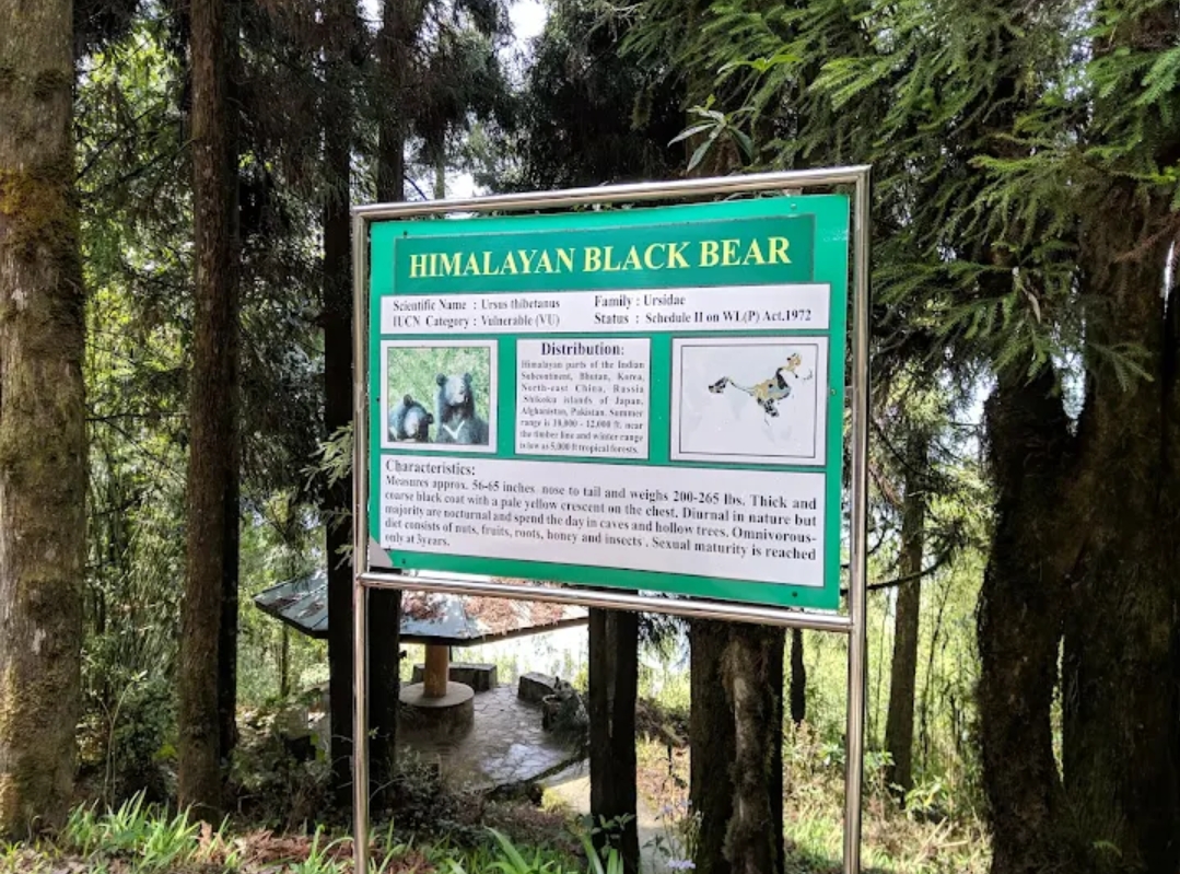 Sikkim Himalayan Zoological Park