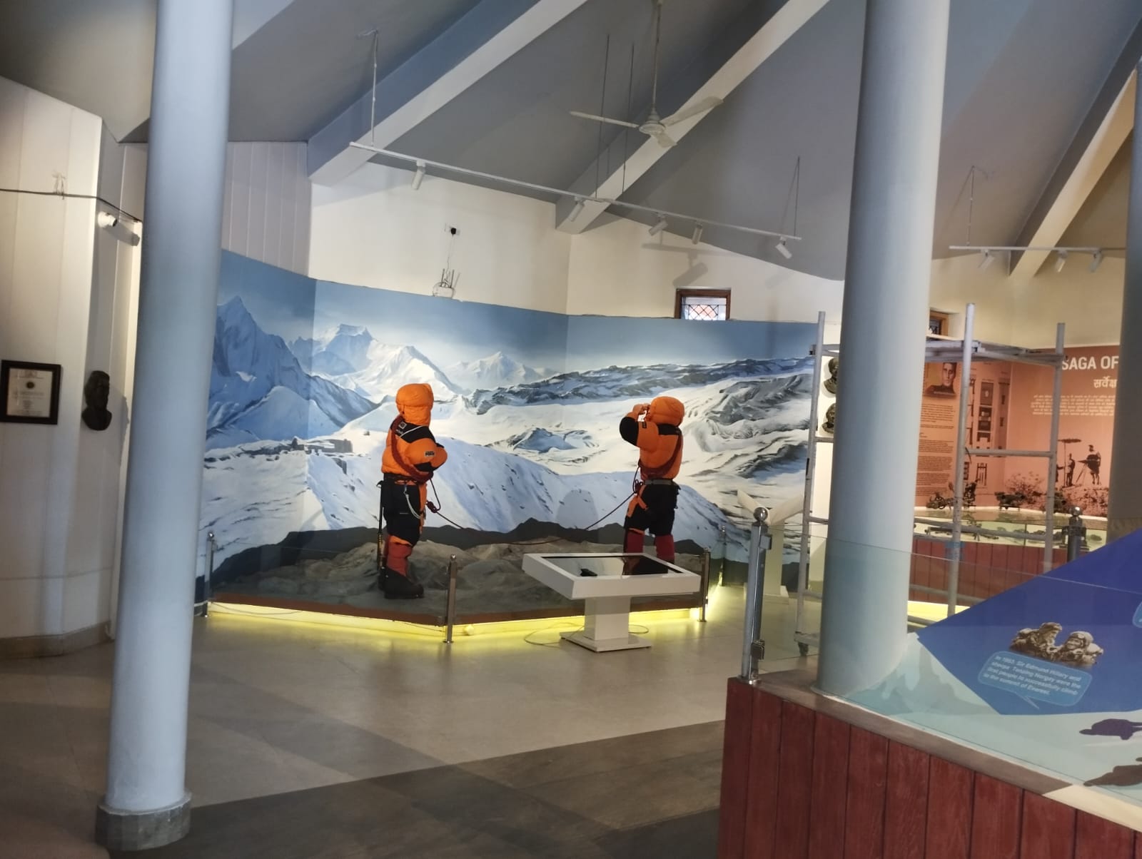 Nehru Institute of Mountaineering