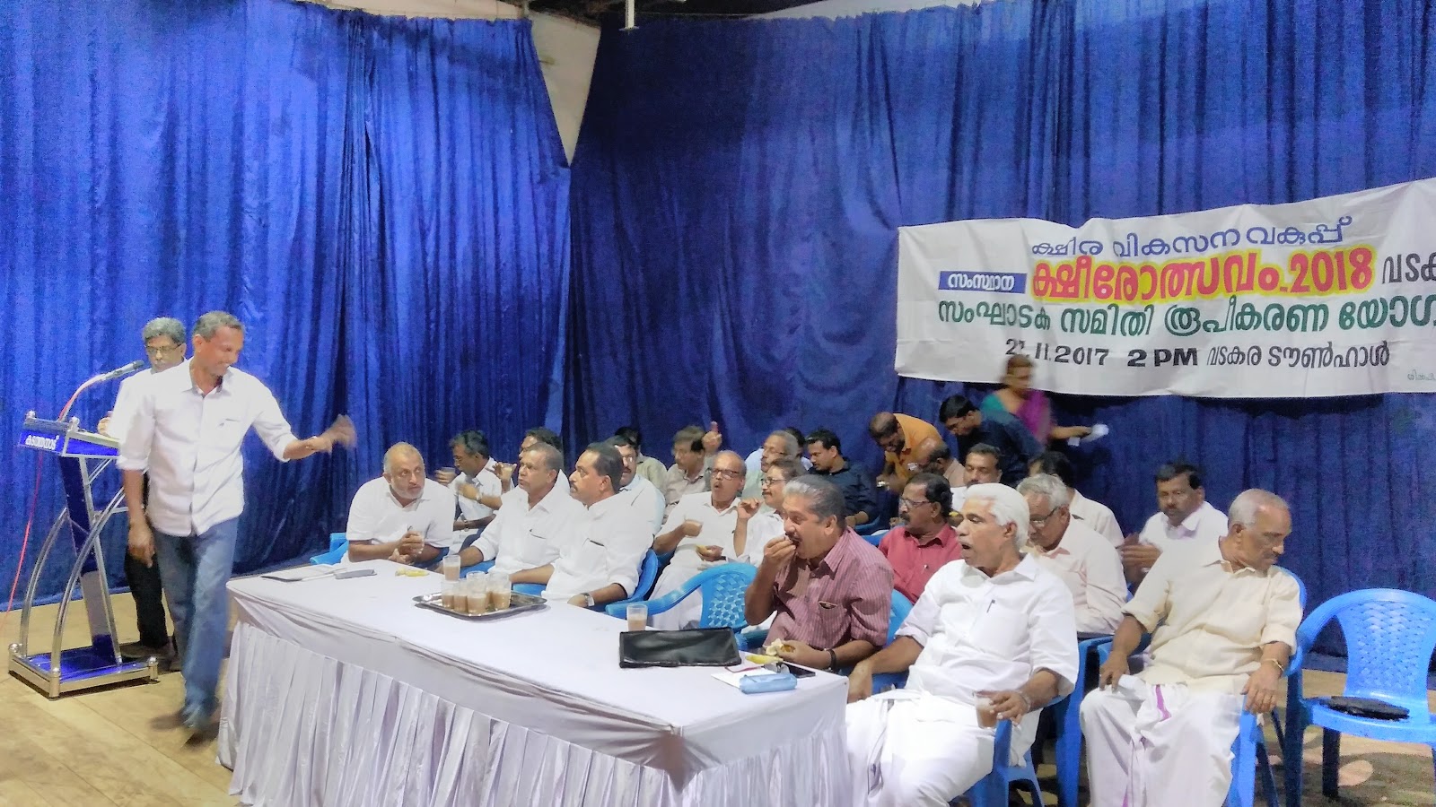 Community Cultural Hall Vadakara Kerala India