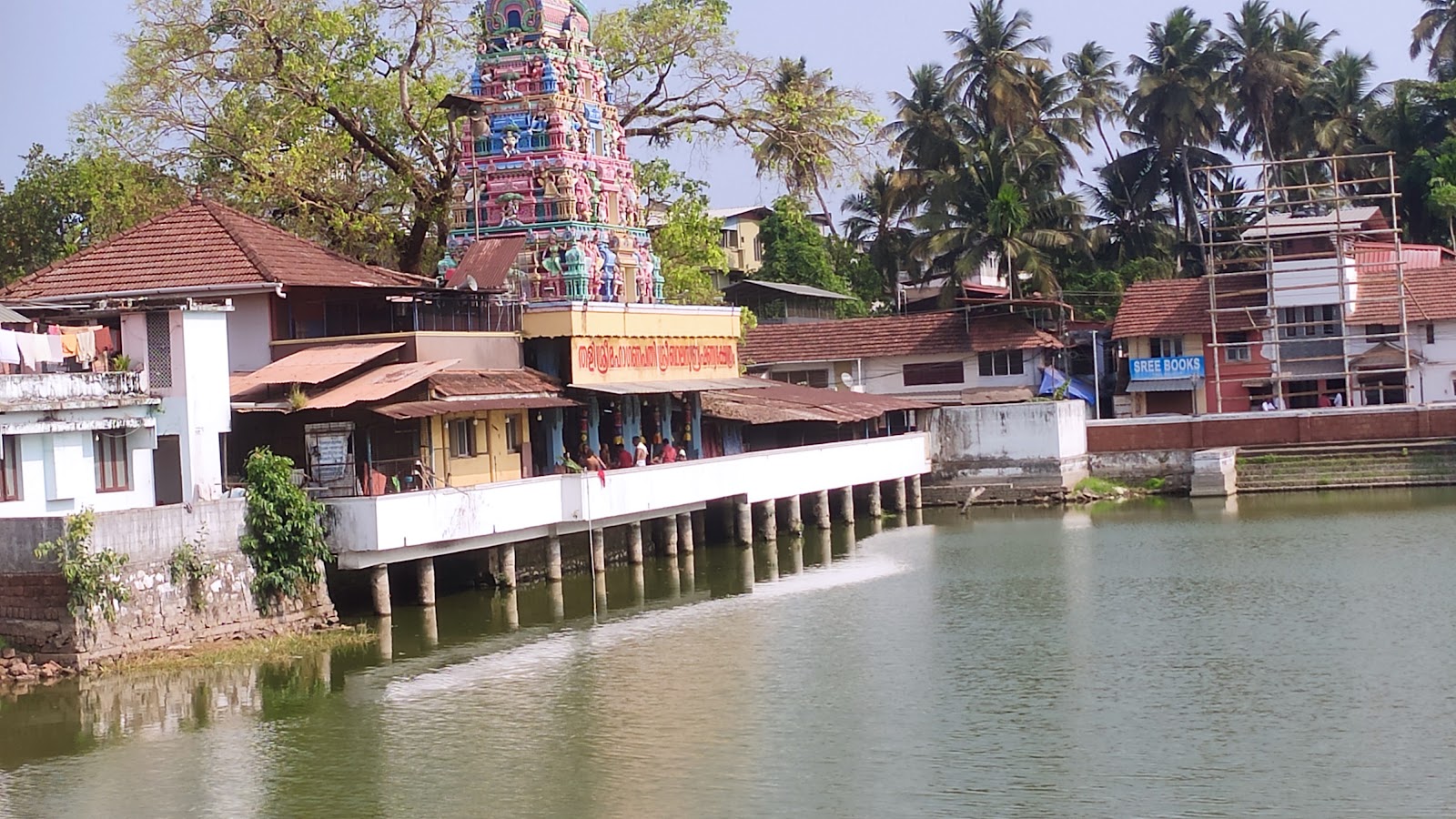 Thali Temple Vadakara Kerala India