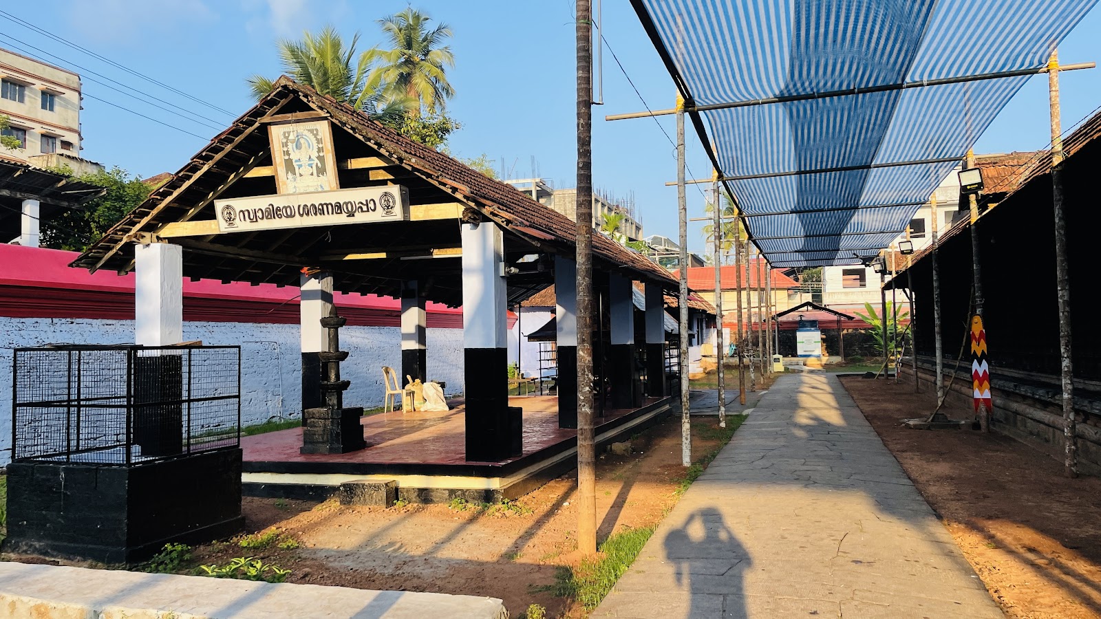 Thali Temple Vadakara Kerala India
