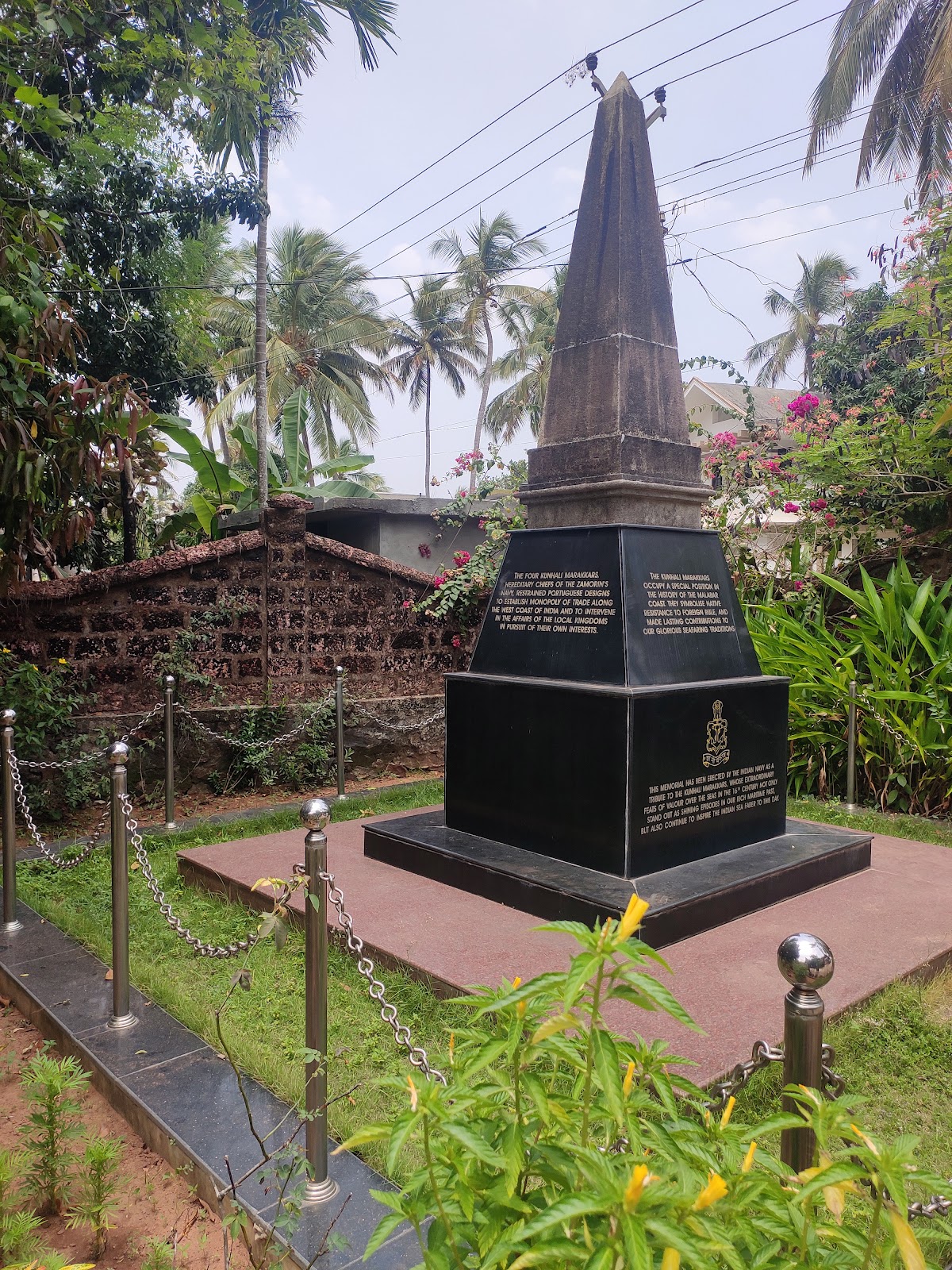 Vatakara Heritage Museum Vadakara Kerala India