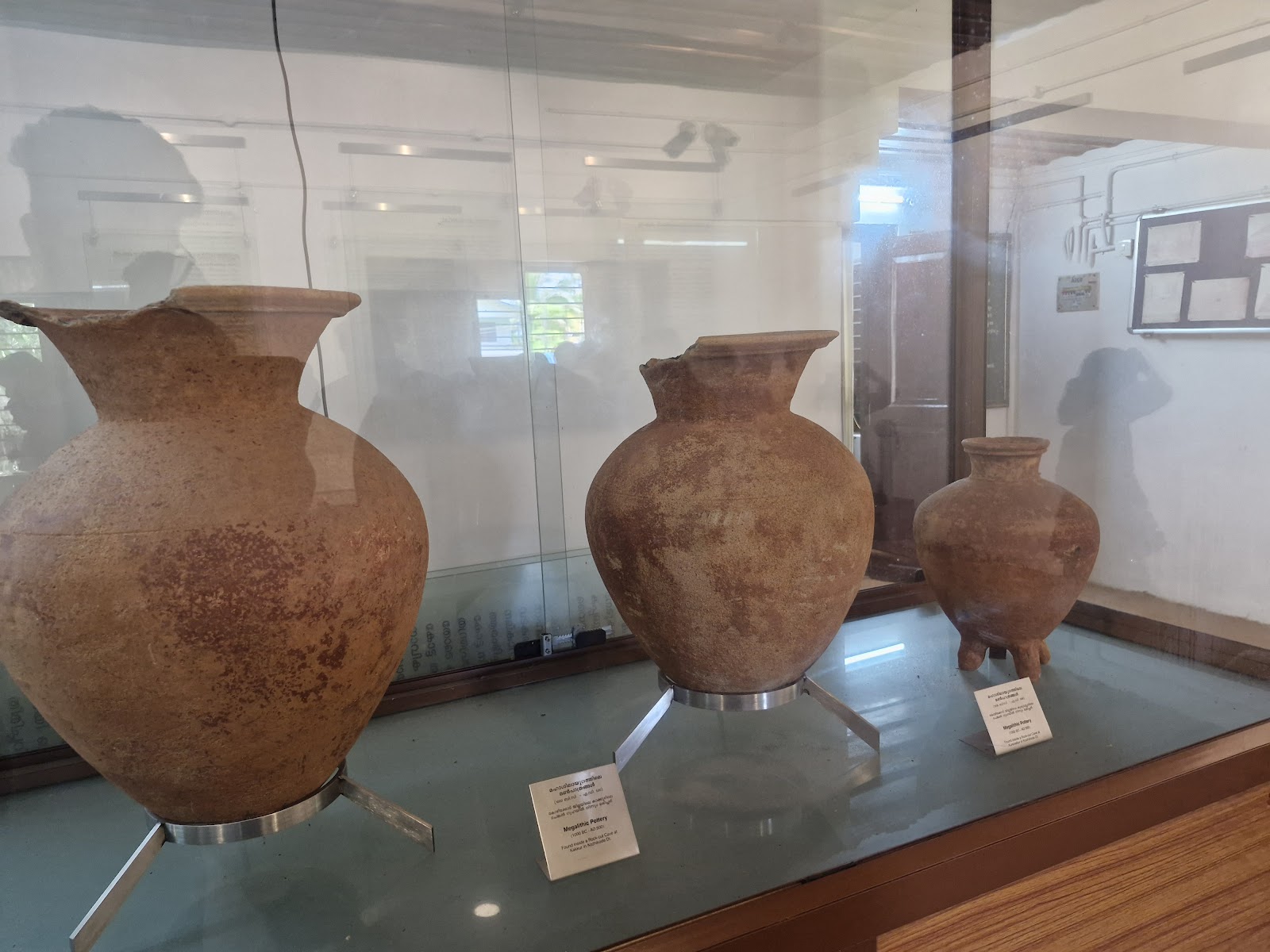 Vatakara Heritage Museum Vadakara Kerala India