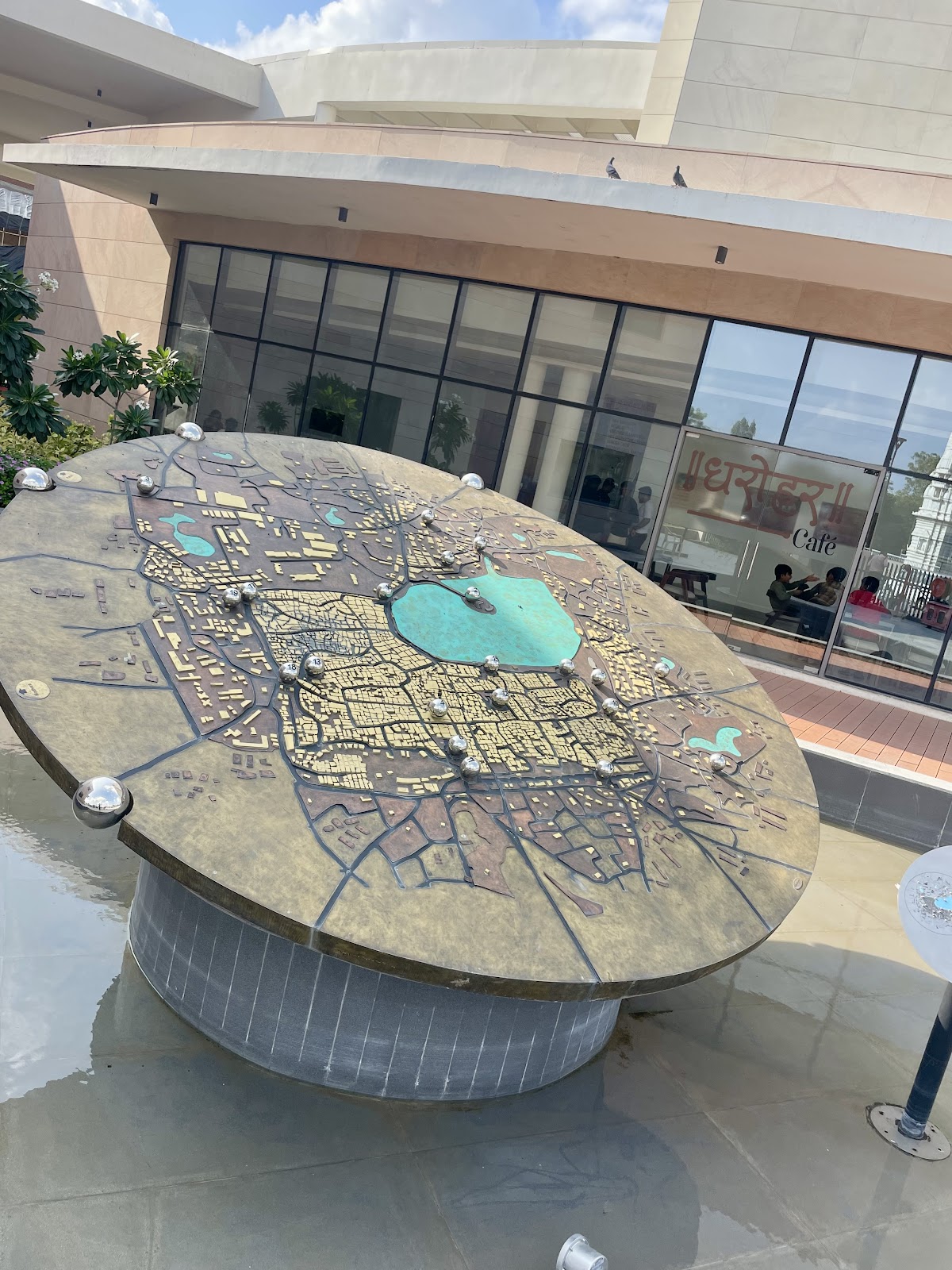 Community Heritage Museum