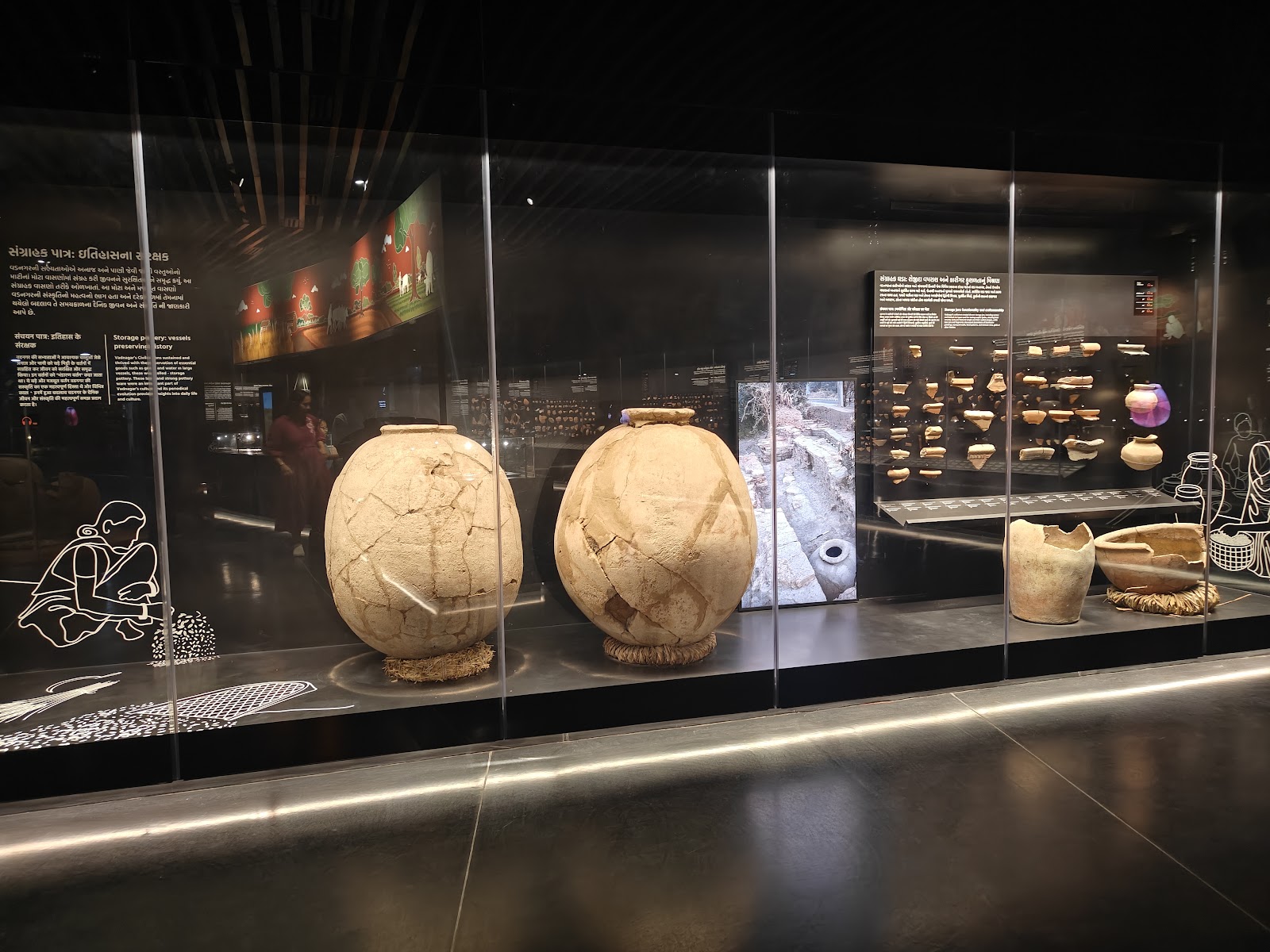 Community Heritage Museum