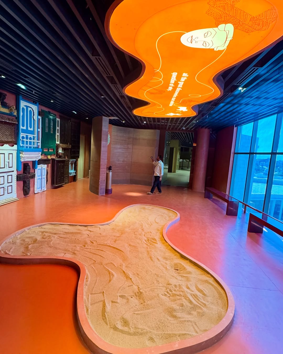 Community Heritage Museum