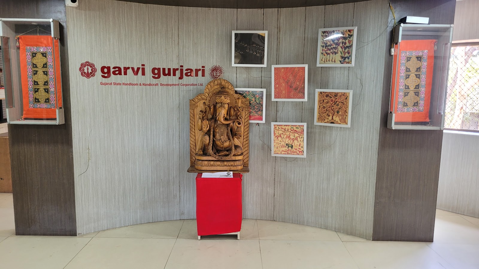 Village Handloom Centre