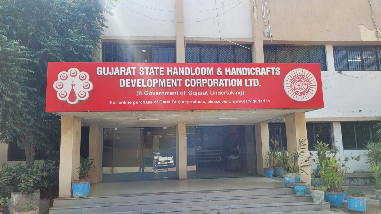 Village Handloom Centre