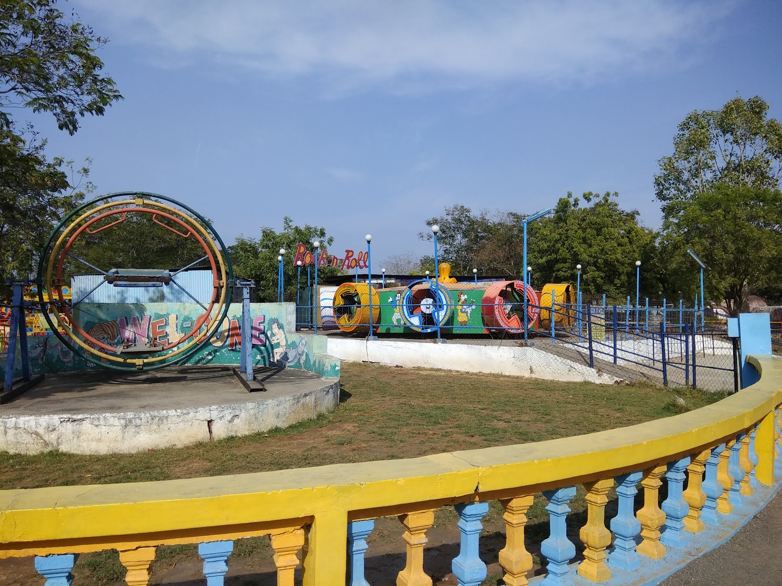 Ajwa Water Park