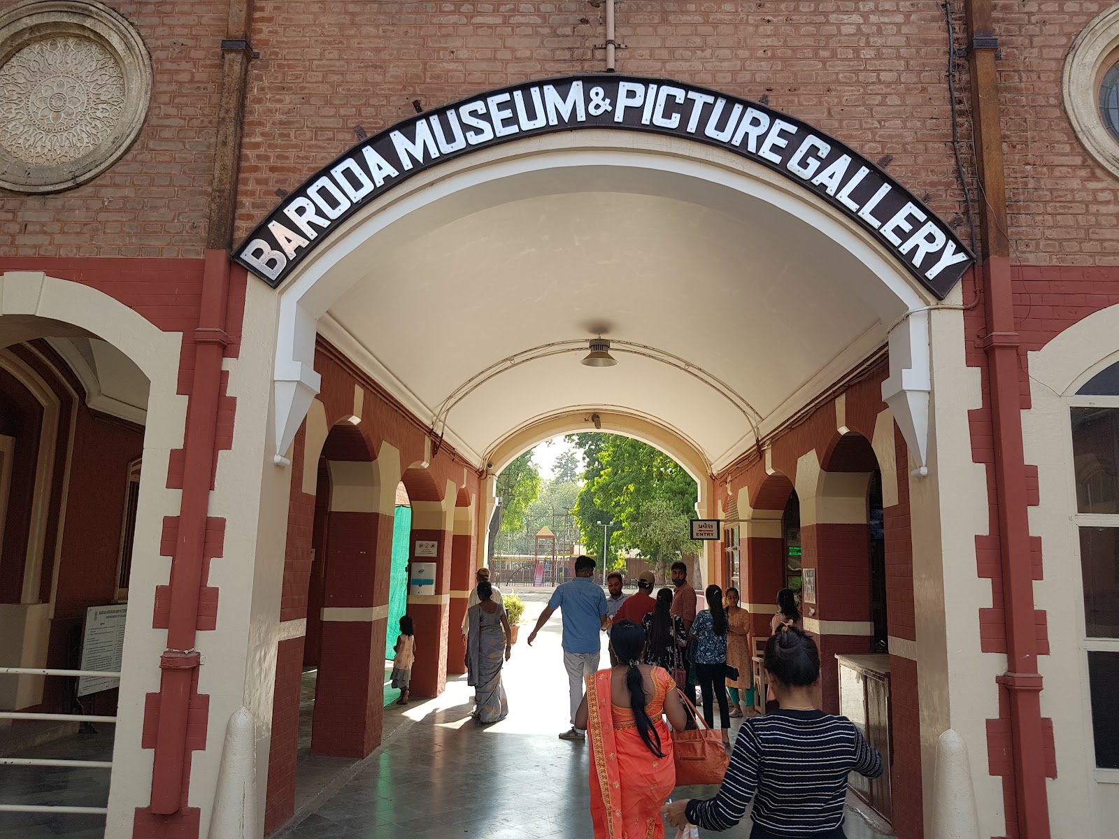 Baroda Museum and Picture Gallery