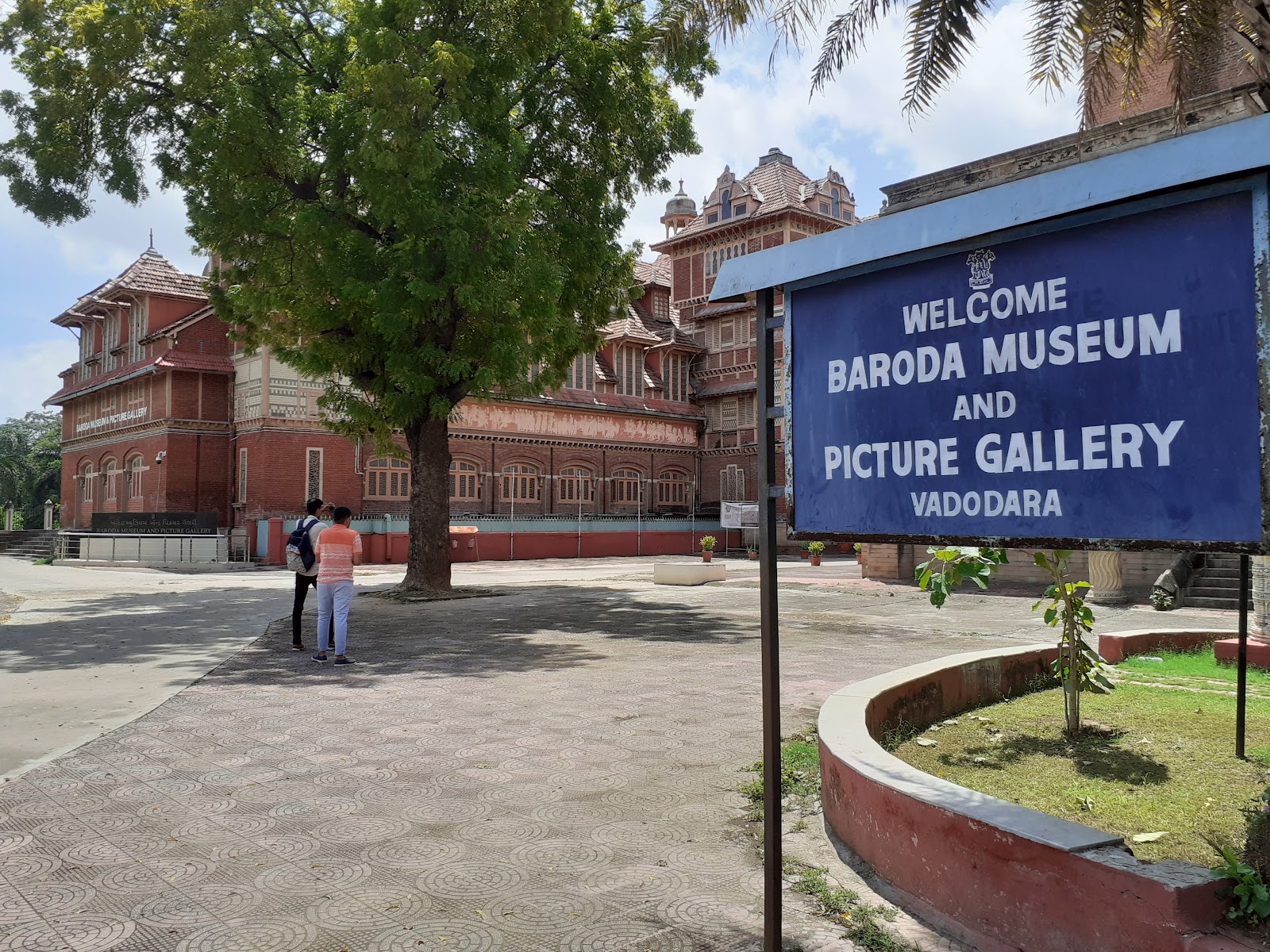 Baroda Museum and Picture Gallery