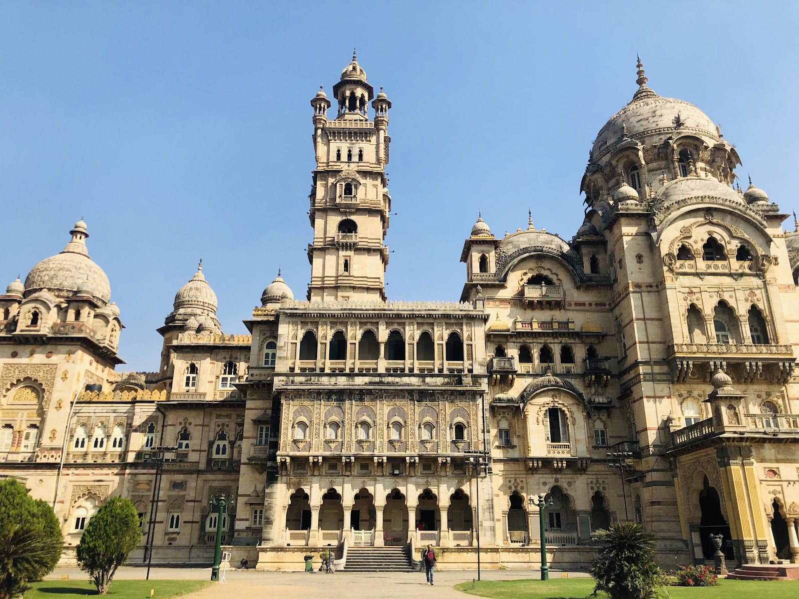 Maharaja Fateh Singh Museum