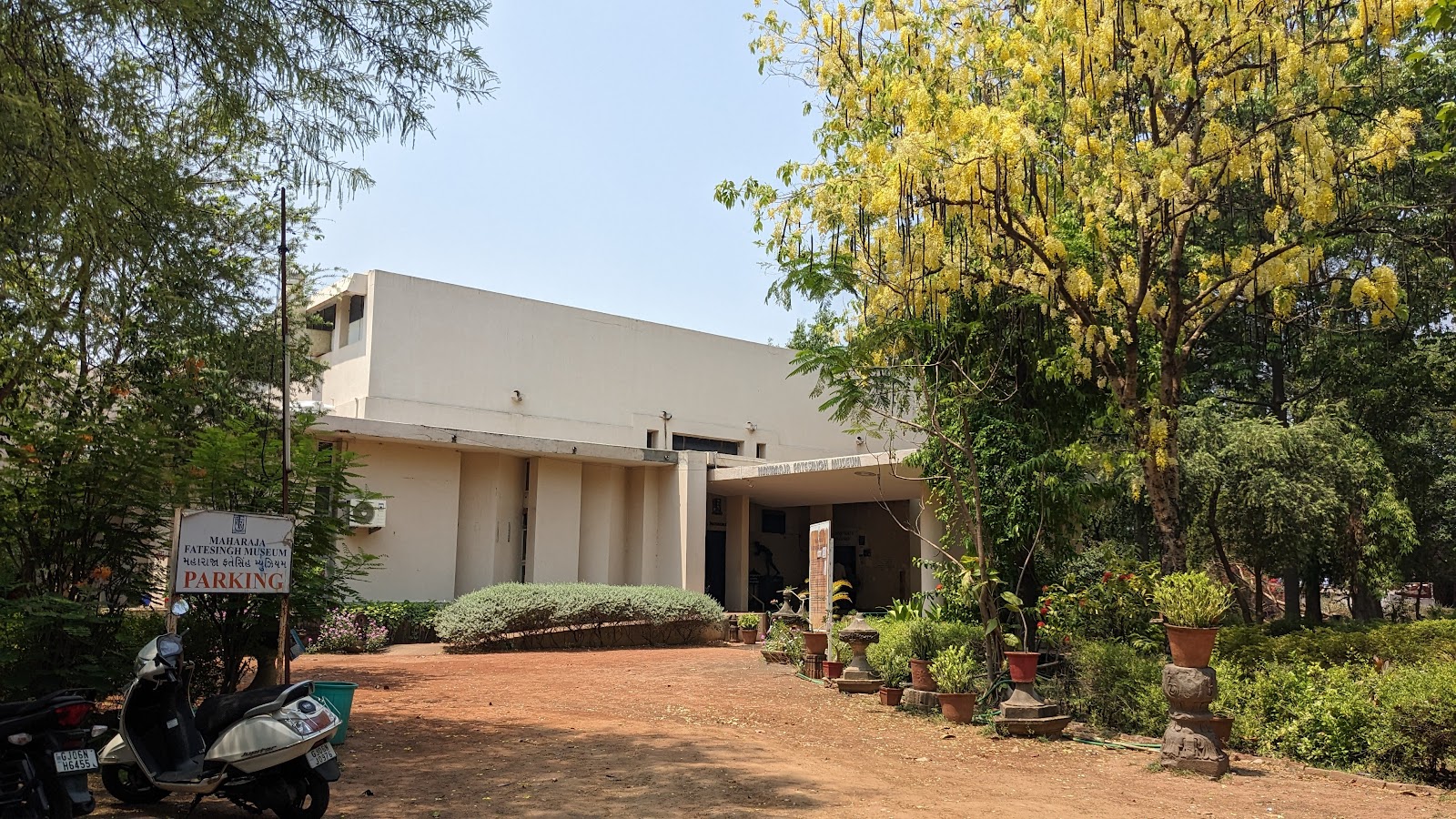 Maharaja Fateh Singh Museum