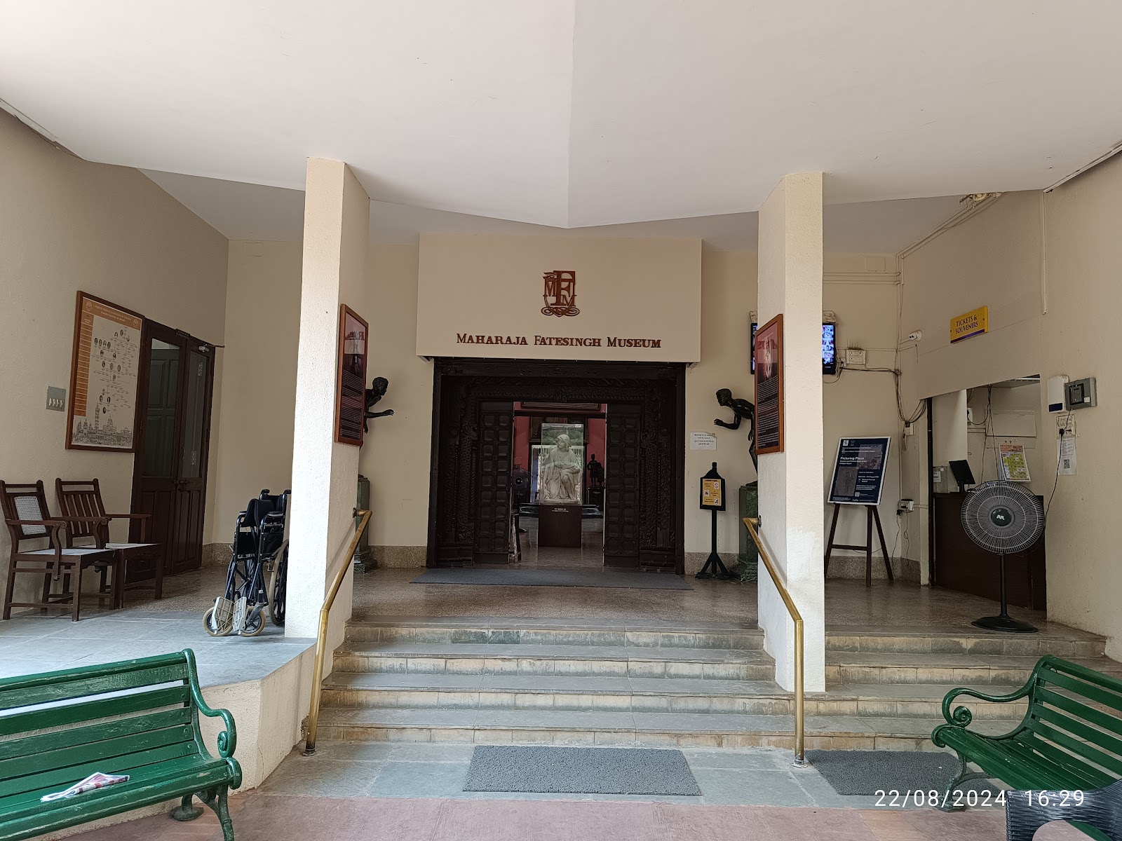 Maharaja Fateh Singh Museum