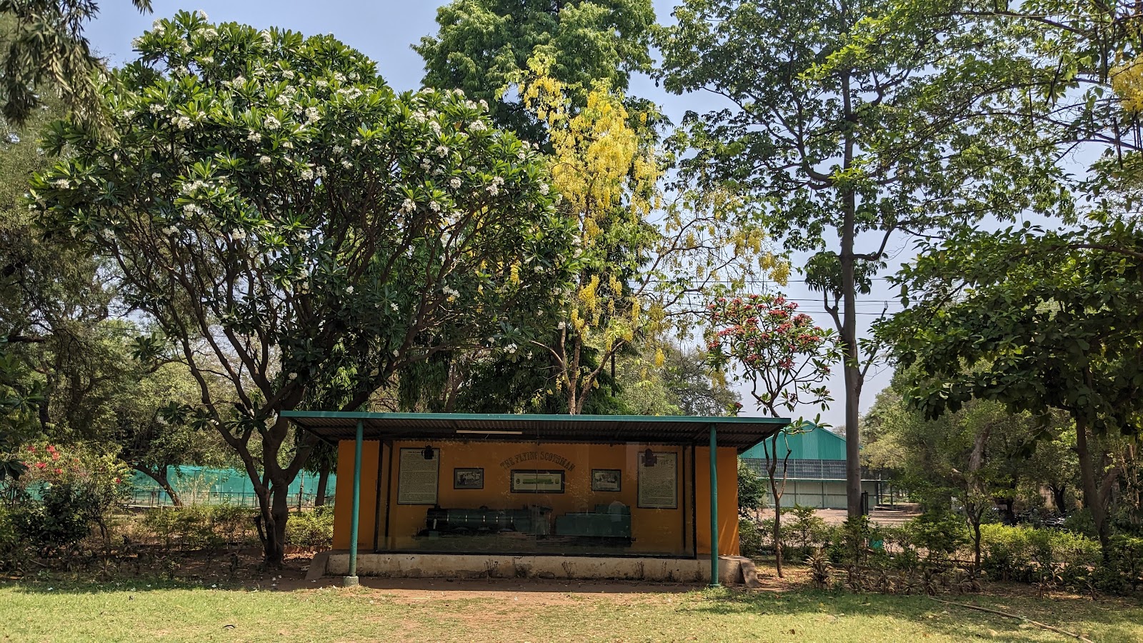 Maharaja Fateh Singh Museum