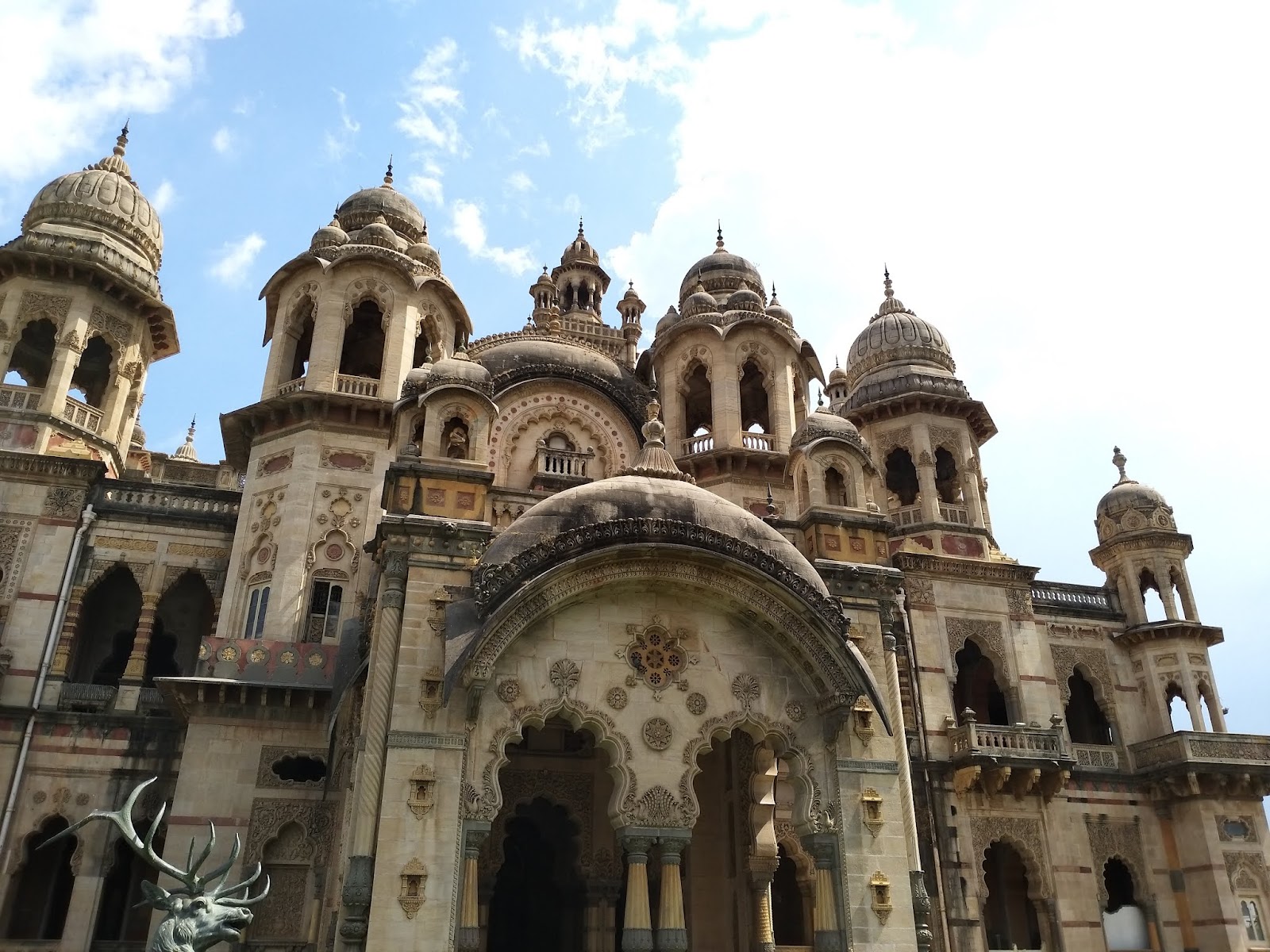 Maharaja Fateh Singh Museum