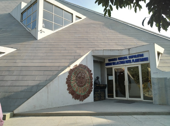 Sardar Patel Planetarium