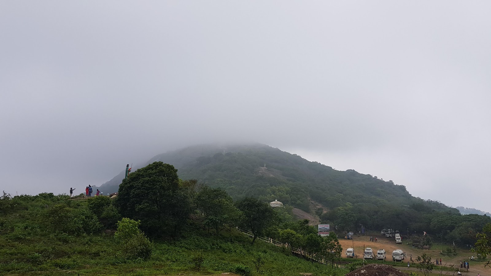 Murugan Hill