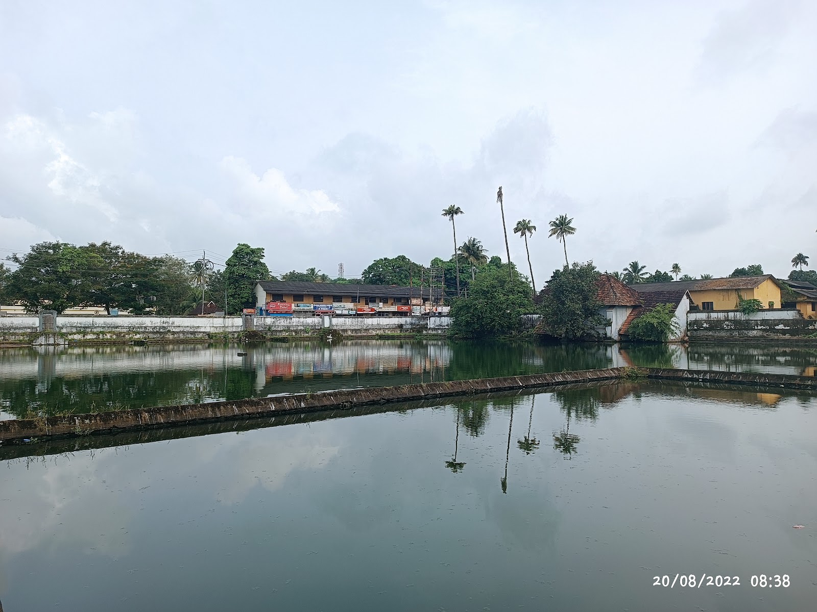 Vaikom Mahadeva Temple