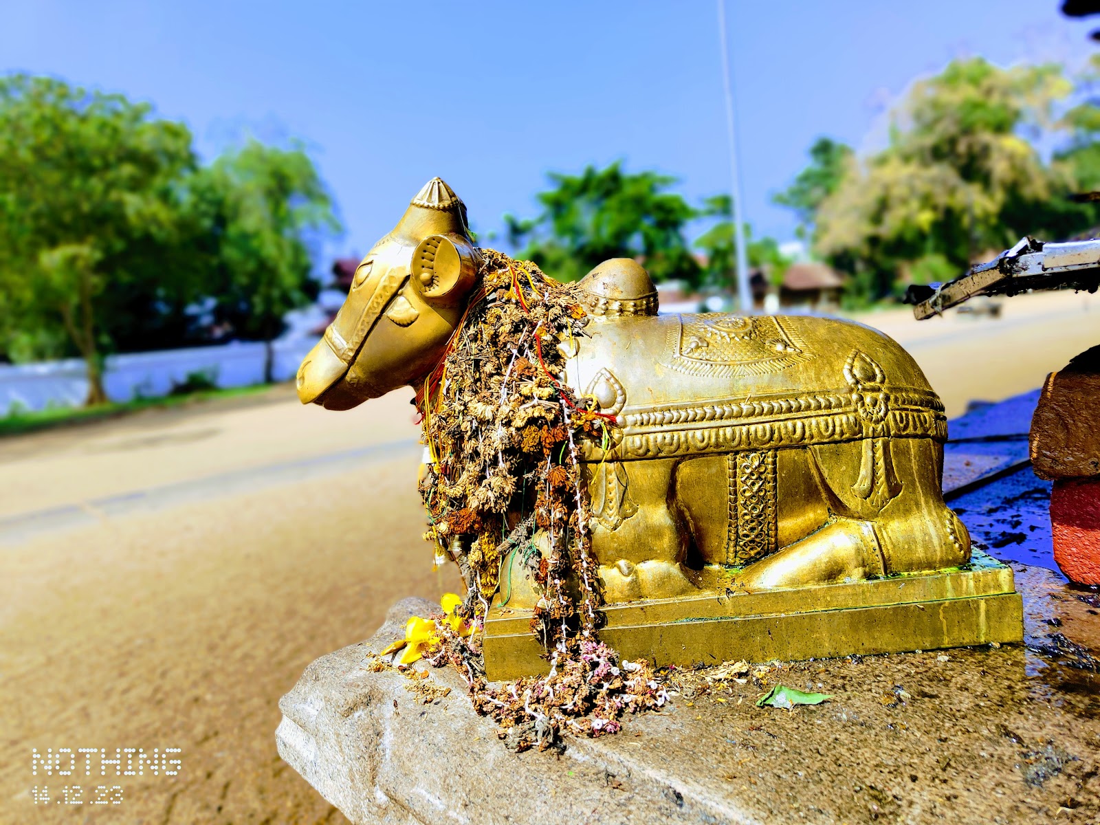Vaikom Mahadeva Temple