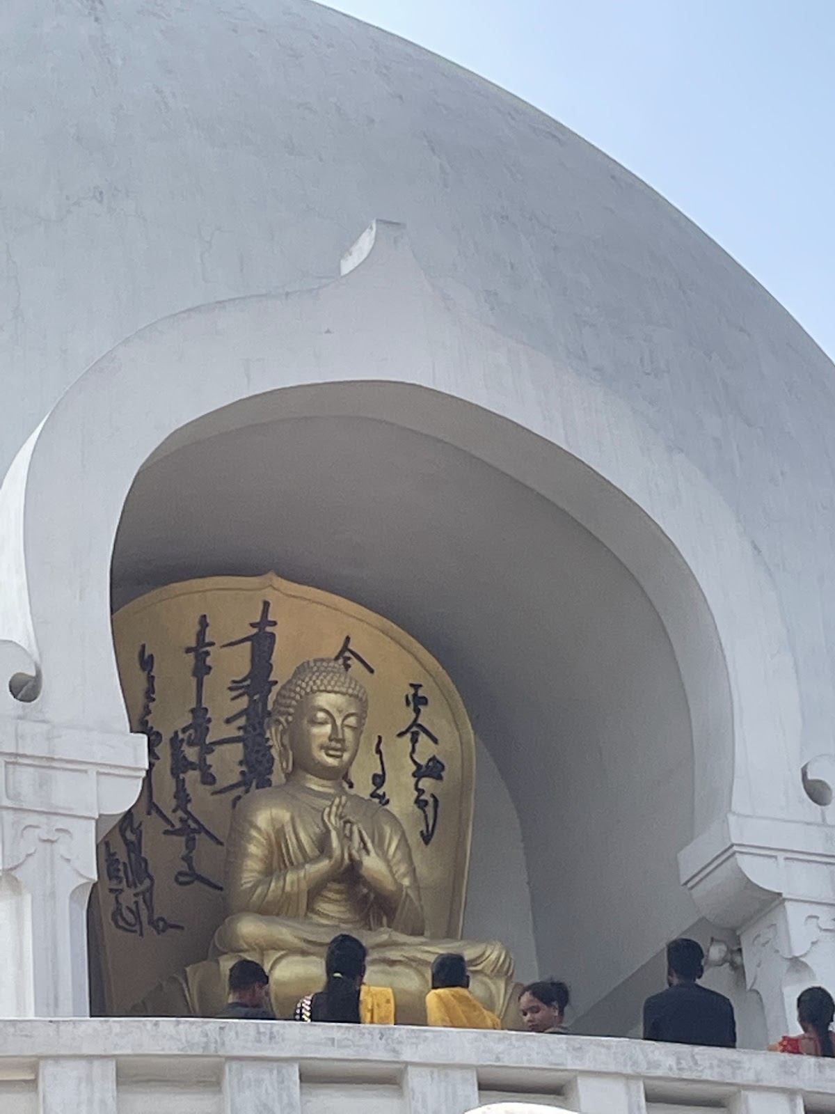 Archaeological Museum