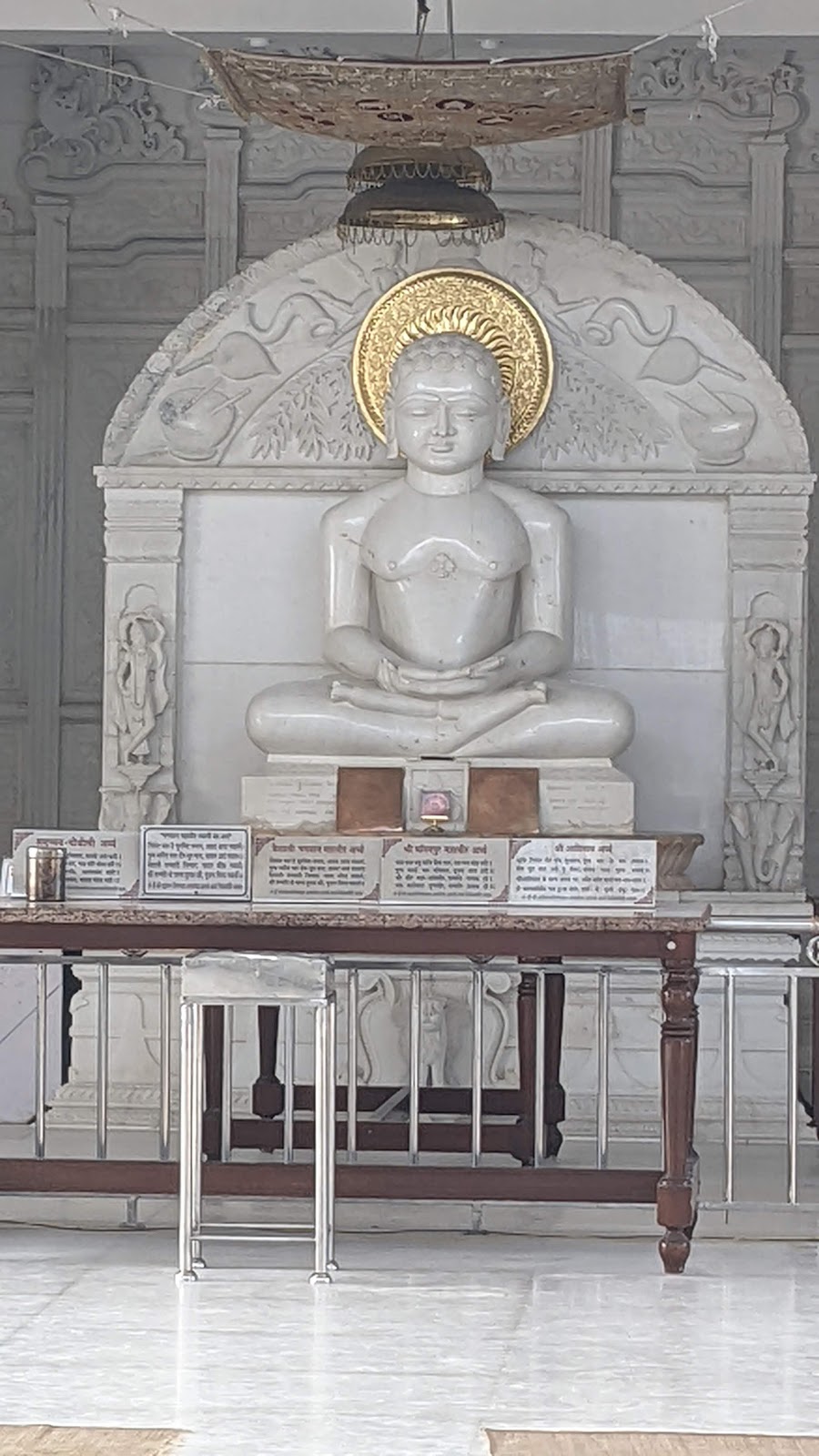 Jain Temple