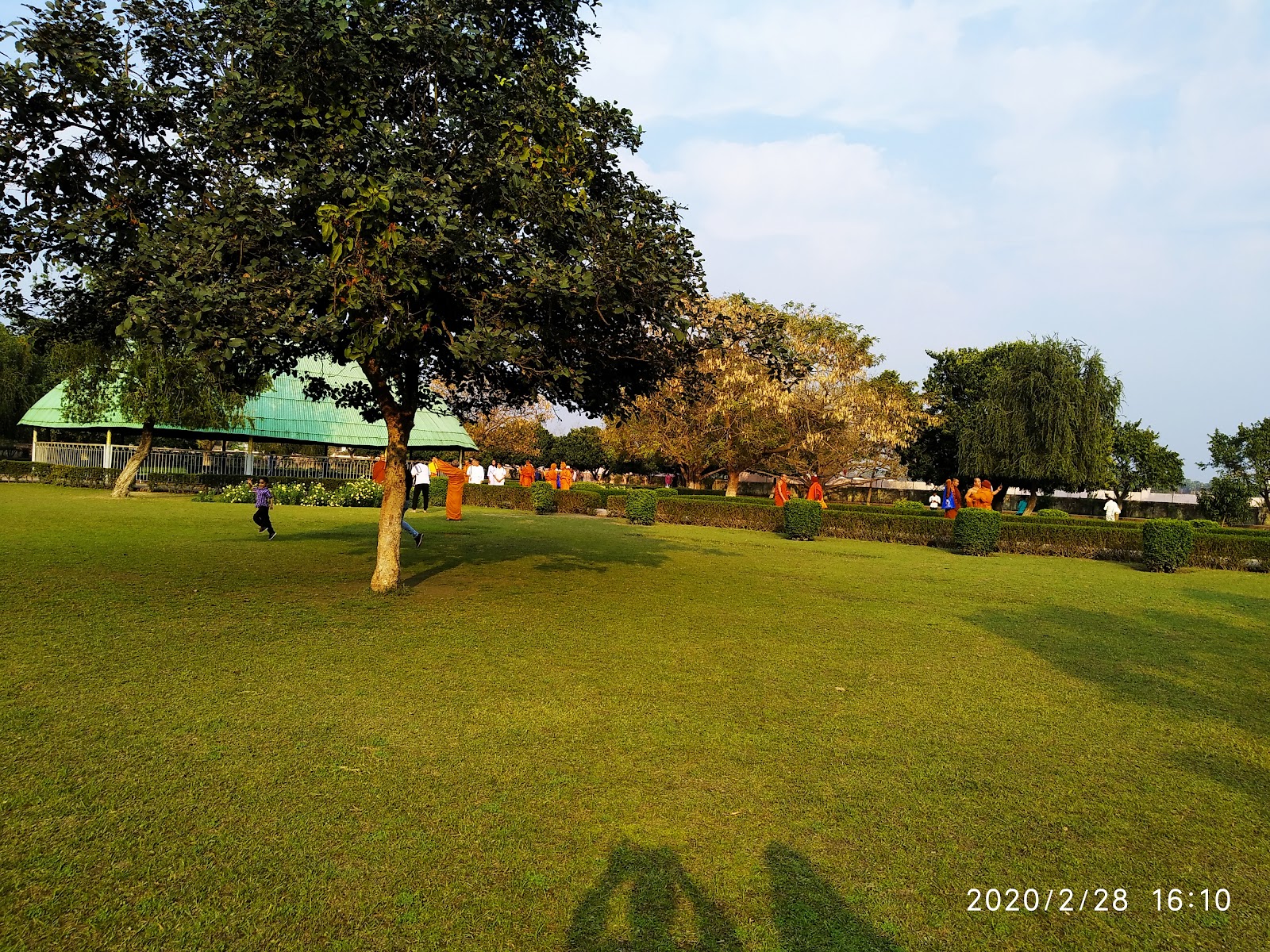Vaishali Park