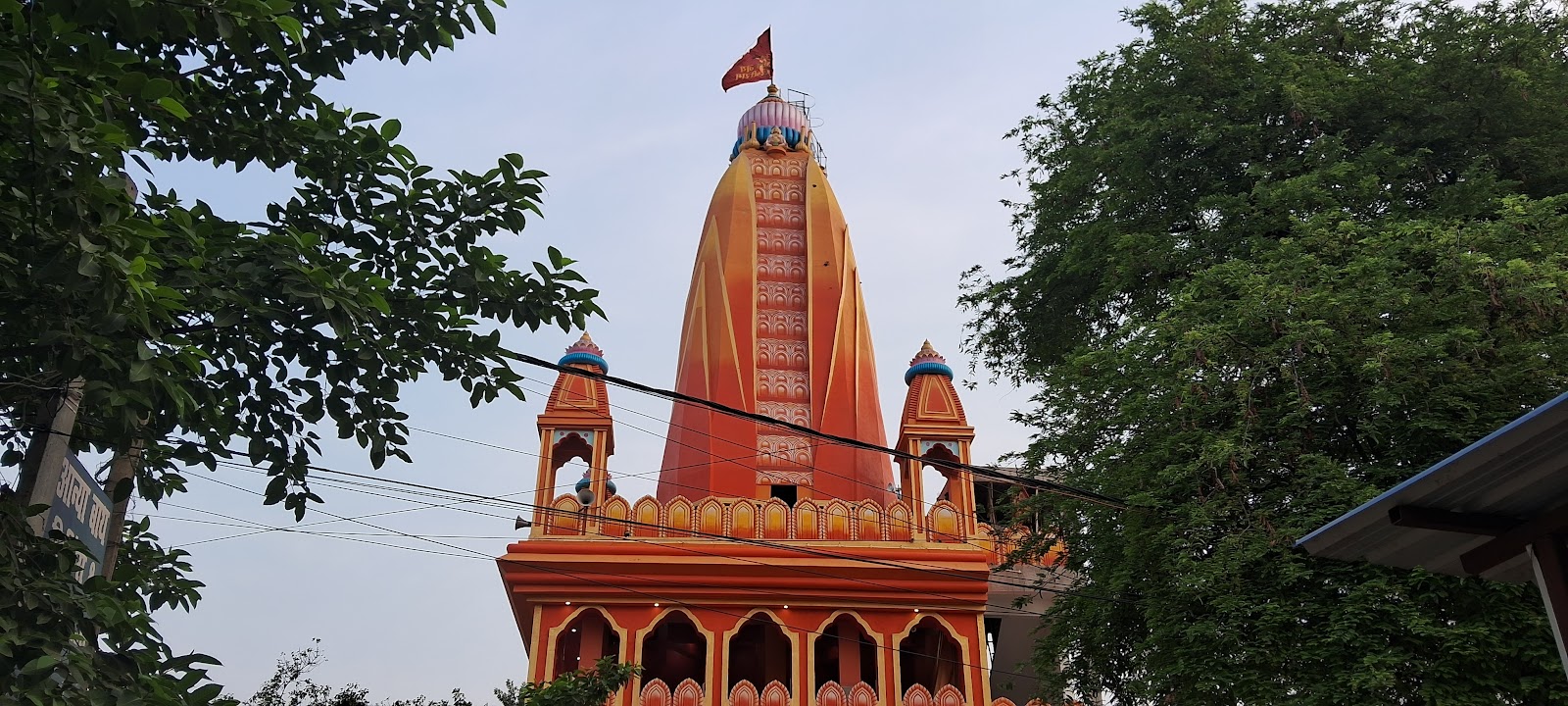 Vaishali Stupa