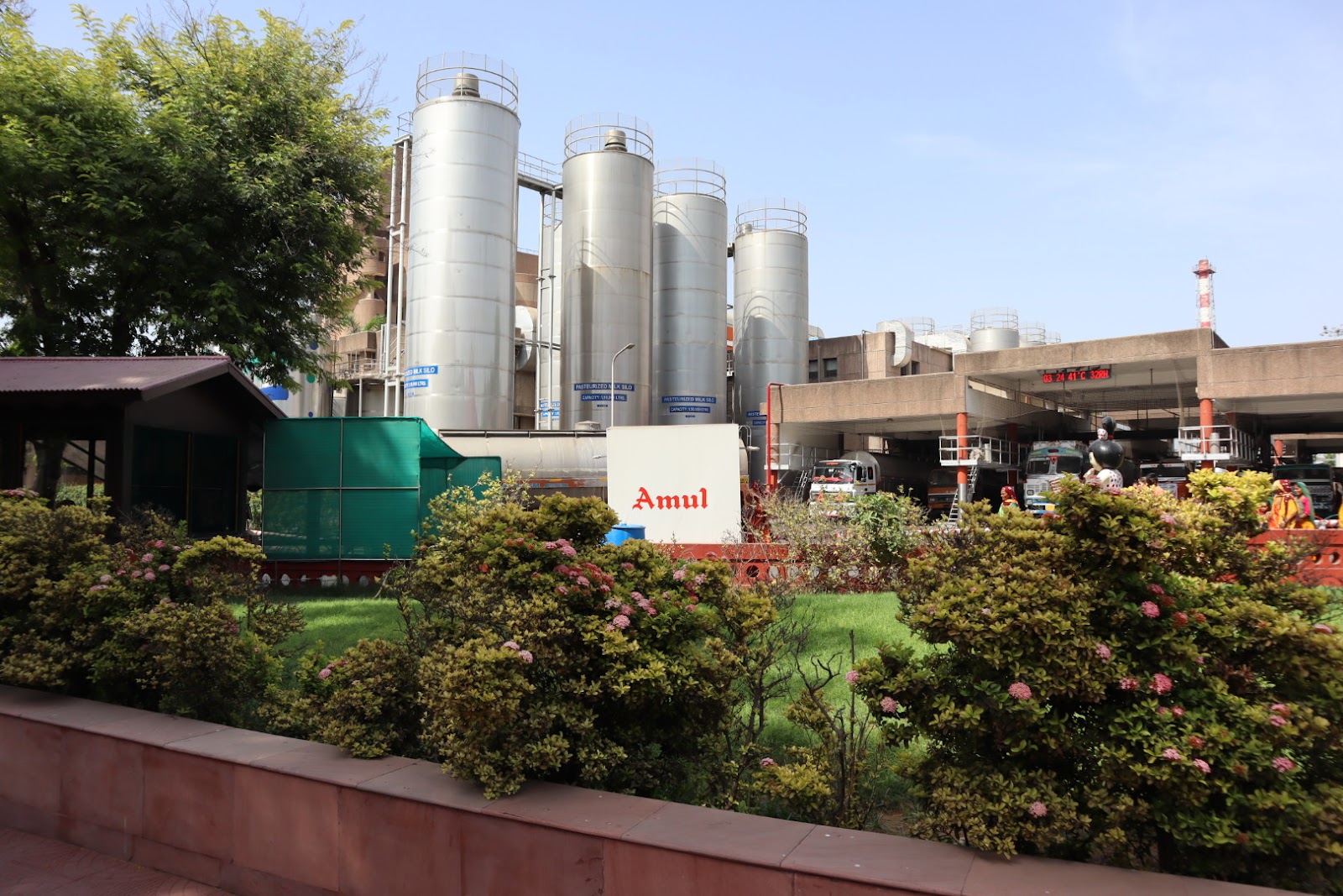 Amul Dairy Anand (Amul Milk Plant)