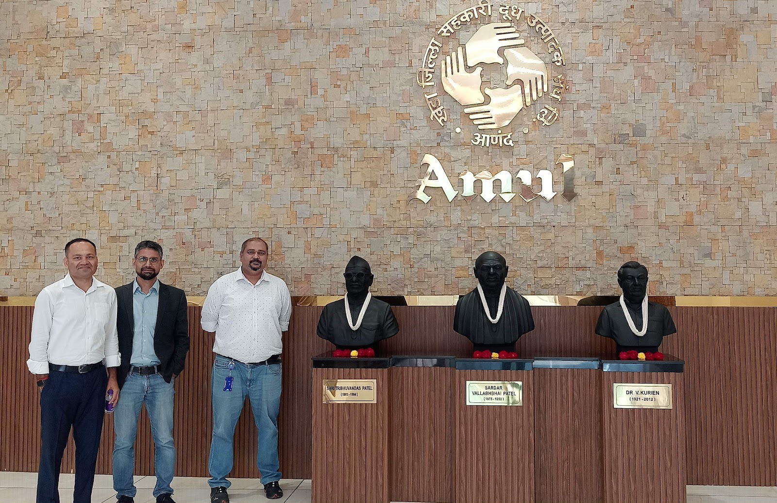 Amul Dairy Anand (Amul Milk Plant)