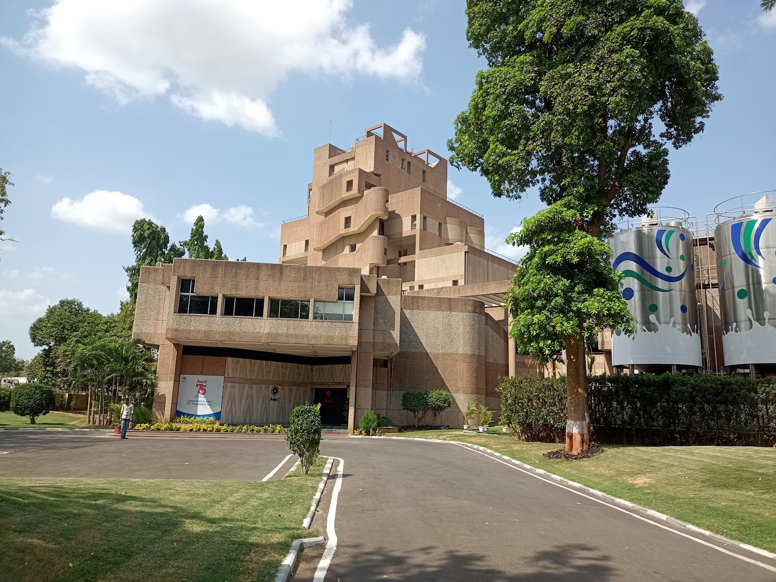 Amul Dairy Anand (Amul Milk Plant)