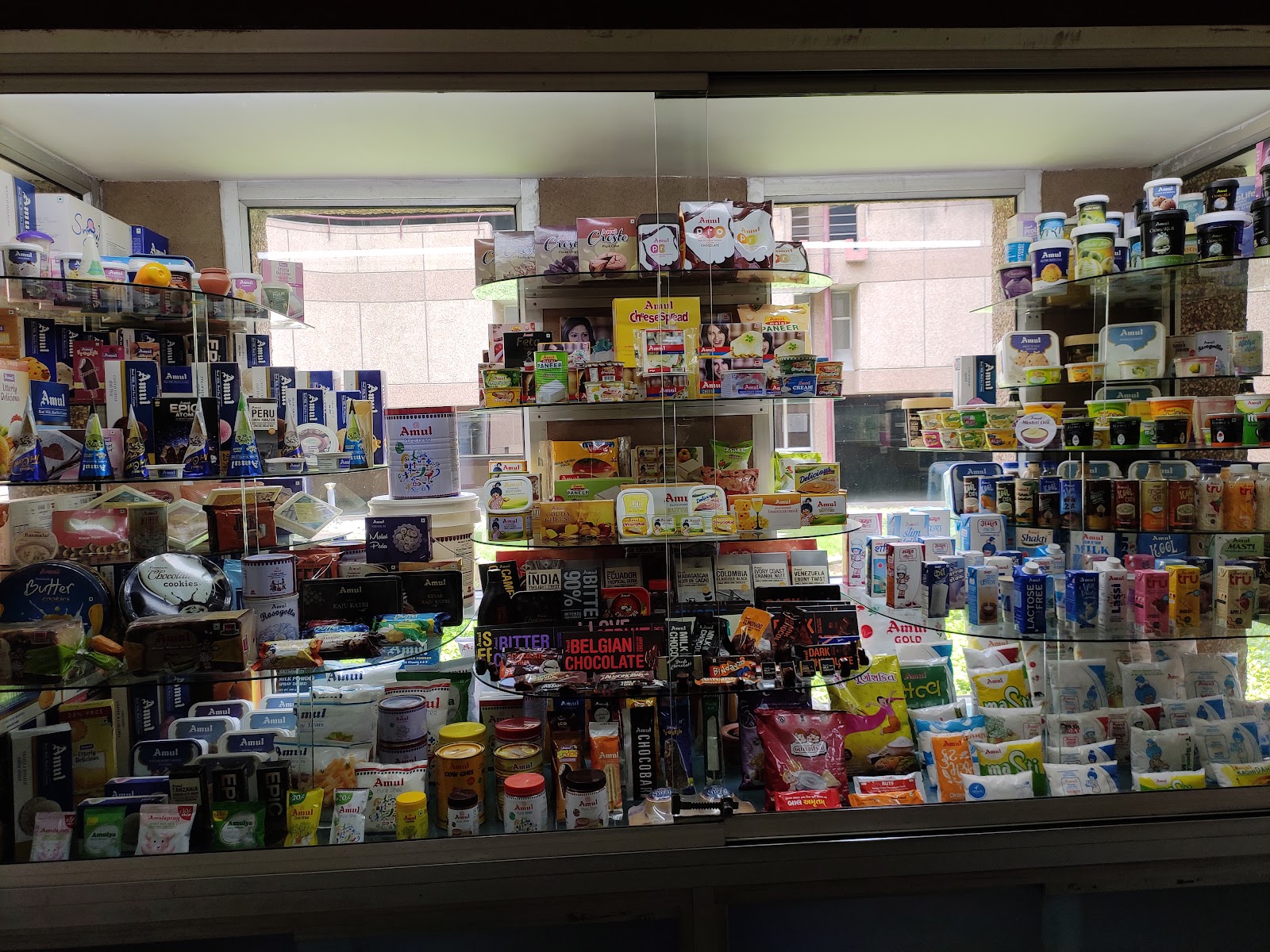 Amul Dairy Anand (Amul Milk Plant)