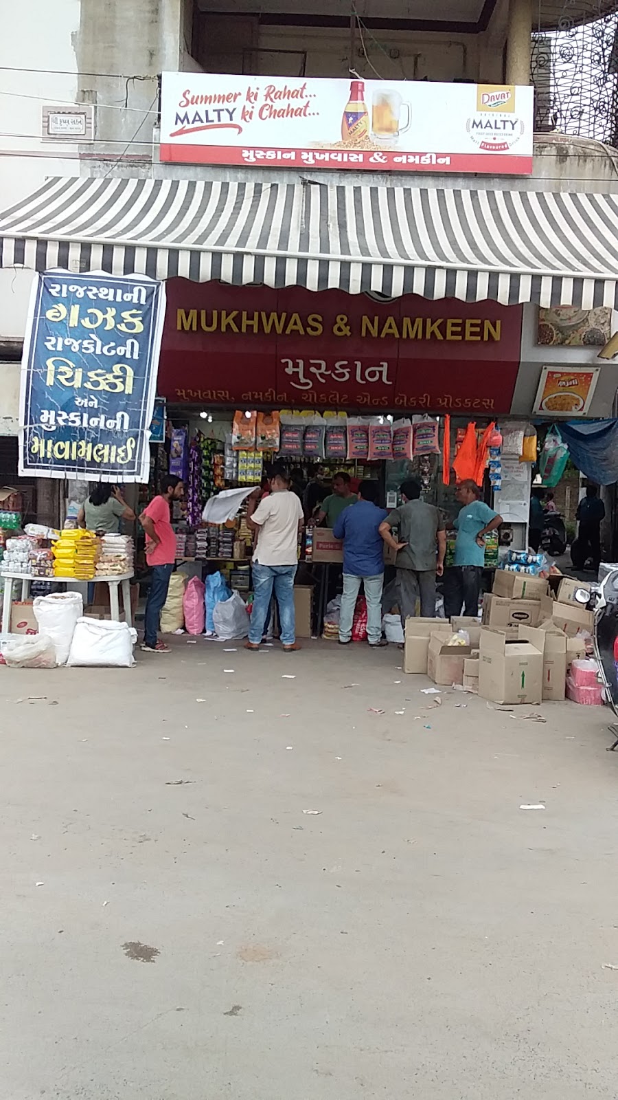 Anand Market and Gandhi Road