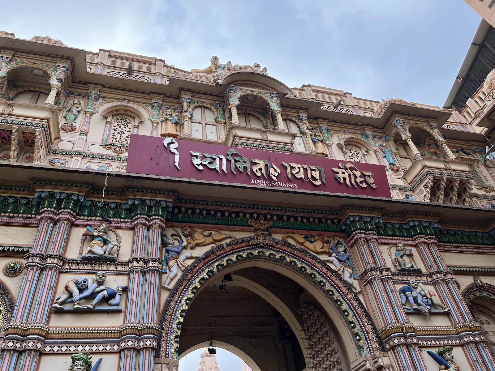 Heritage Walks Around Anand