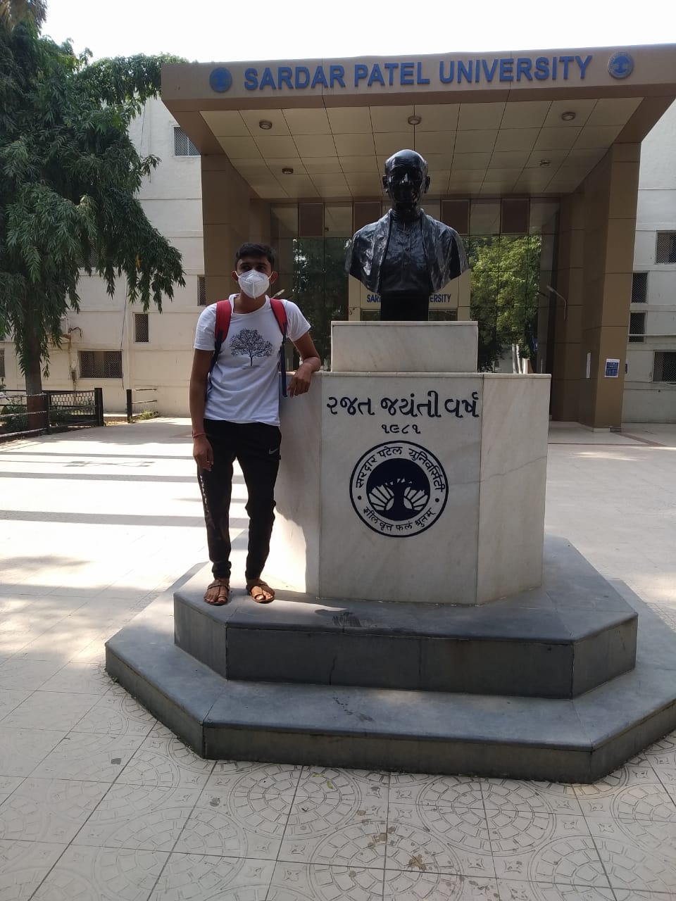 Vallabh Vidyanagar - Educational Hub in Gujarat