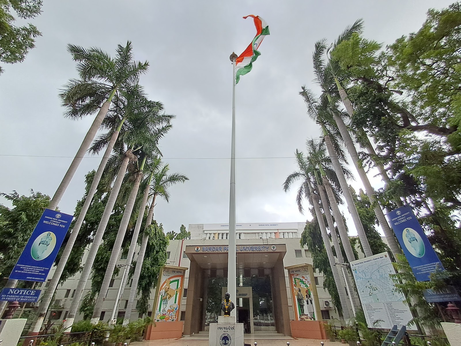 Sardar Patel University Vallabh Vidyanagar