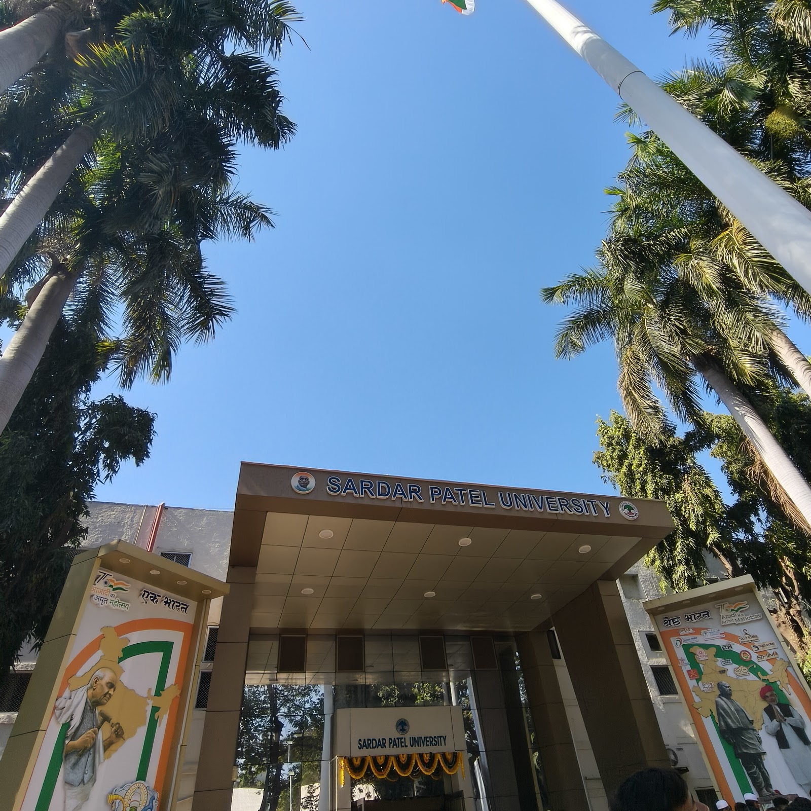 Sardar Patel University Vallabh Vidyanagar