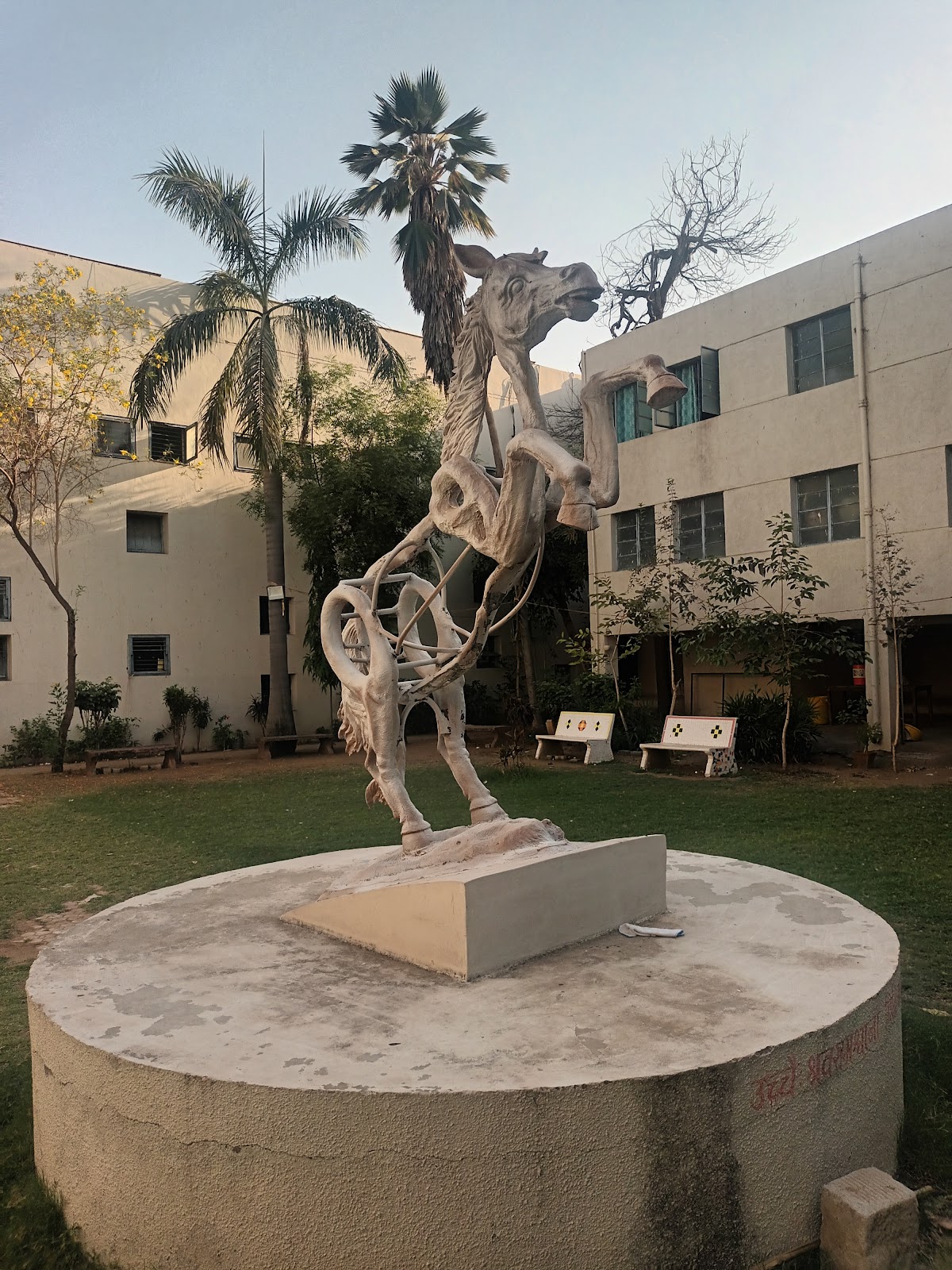 Sardar Patel University Vallabh Vidyanagar