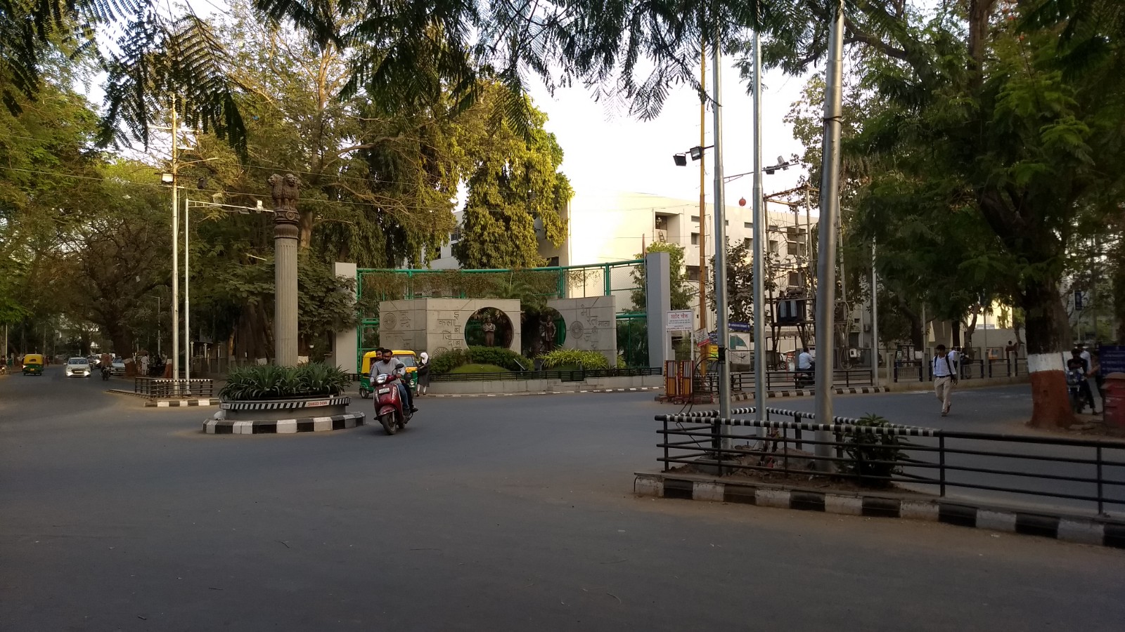 Vallabh Vidyanagar Lake
