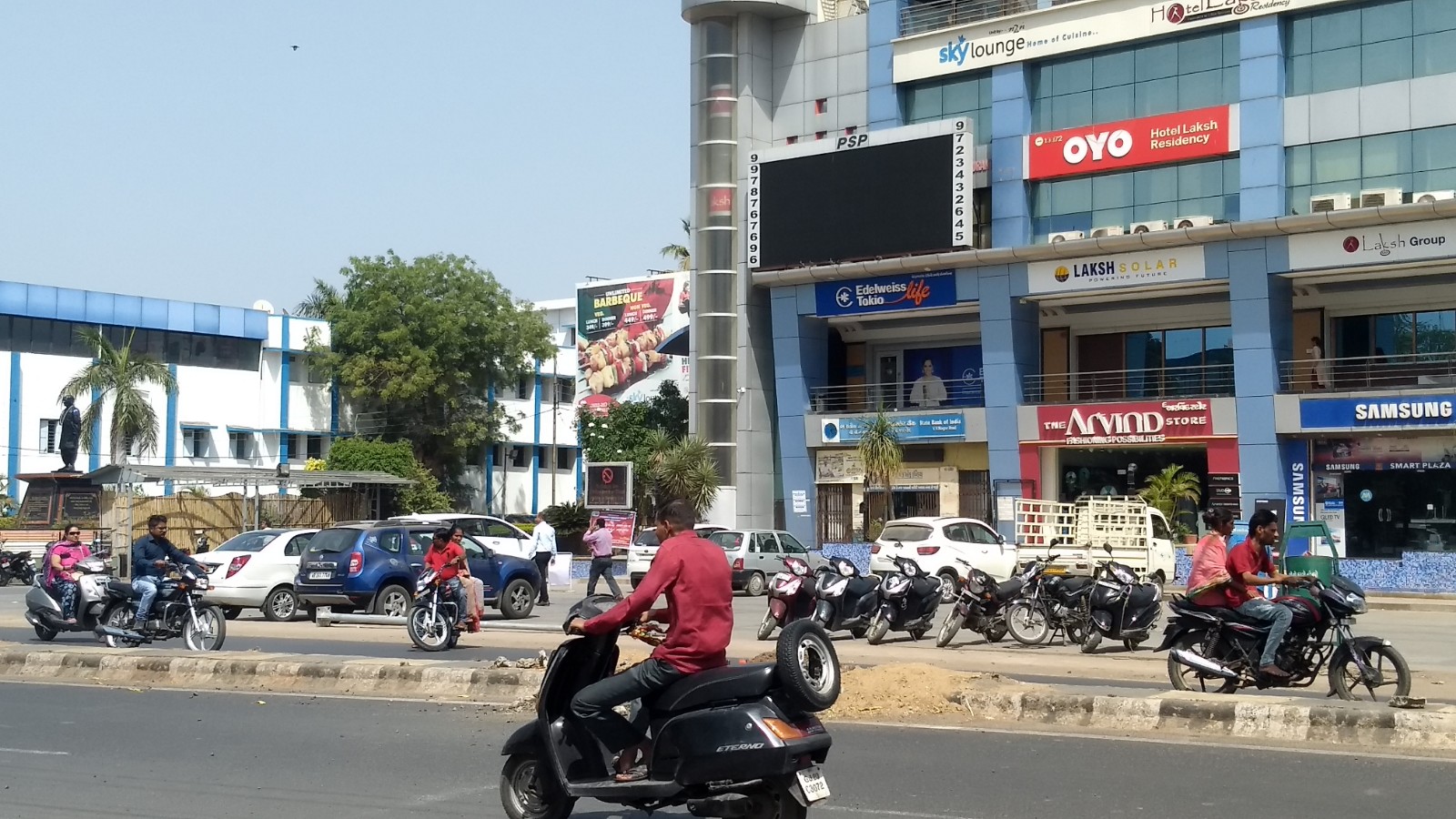 Vallabh Vidyanagar Lake